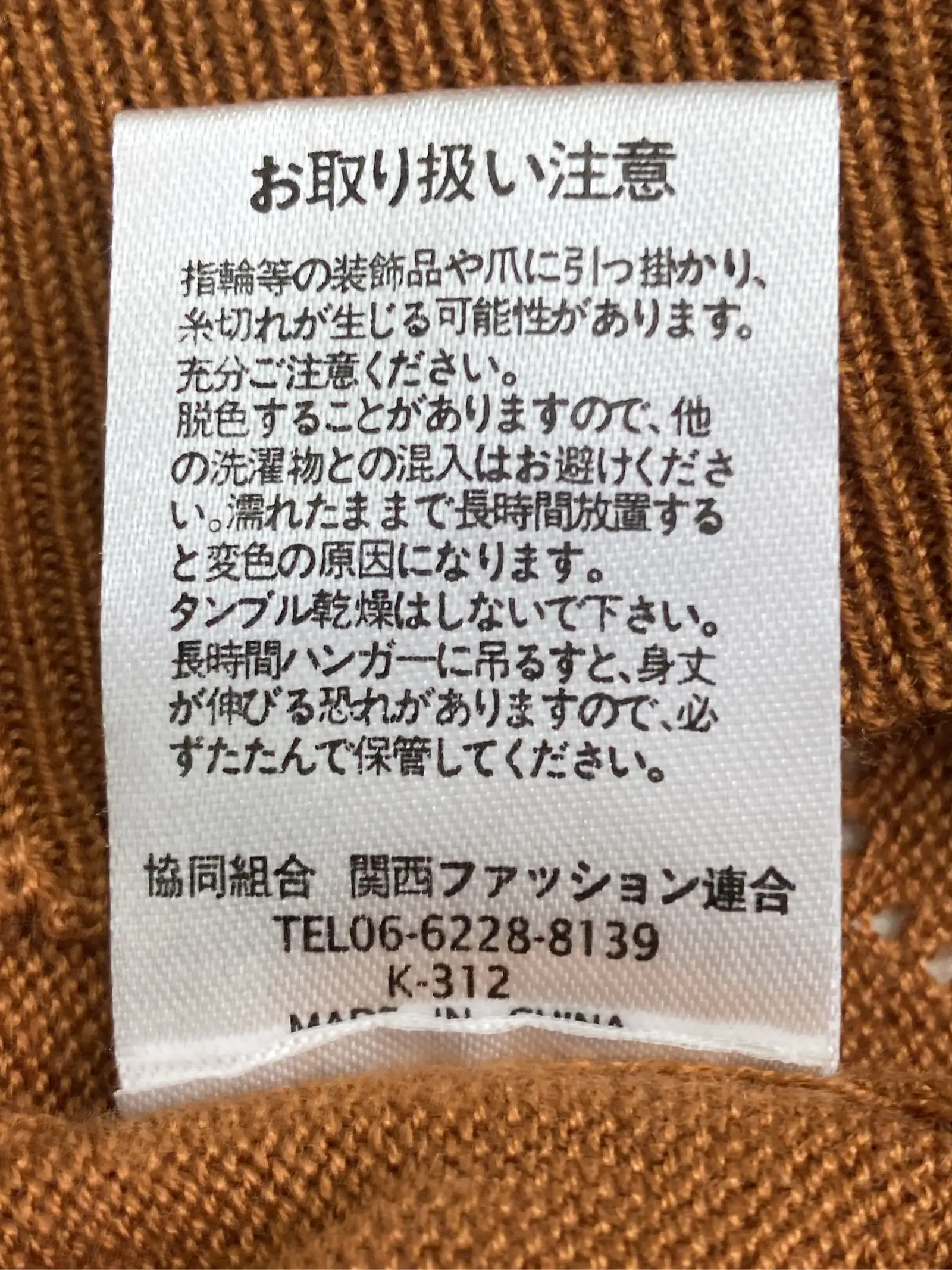 https://r2-worker.digdig.jp/product/901ed883-1d46-4421-9b5f-a085fa6e2b01/dd72b69c-fb2e-4f5f-ac0d-8904994efcdb