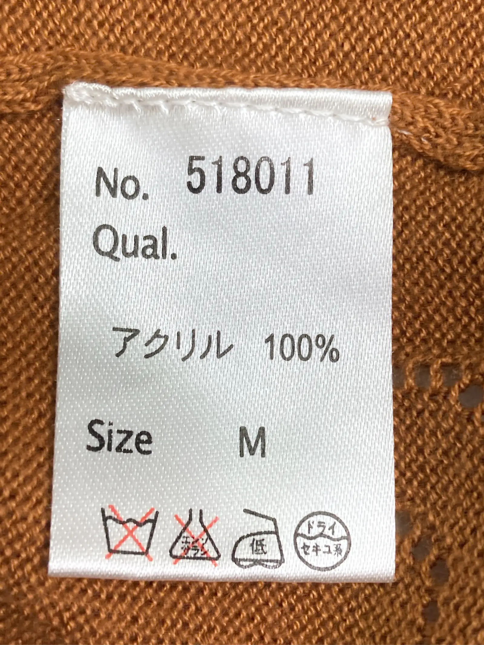 https://r2-worker.digdig.jp/product/901ed883-1d46-4421-9b5f-a085fa6e2b01/ff4b0e13-0b14-405c-be5a-dc20ce235839