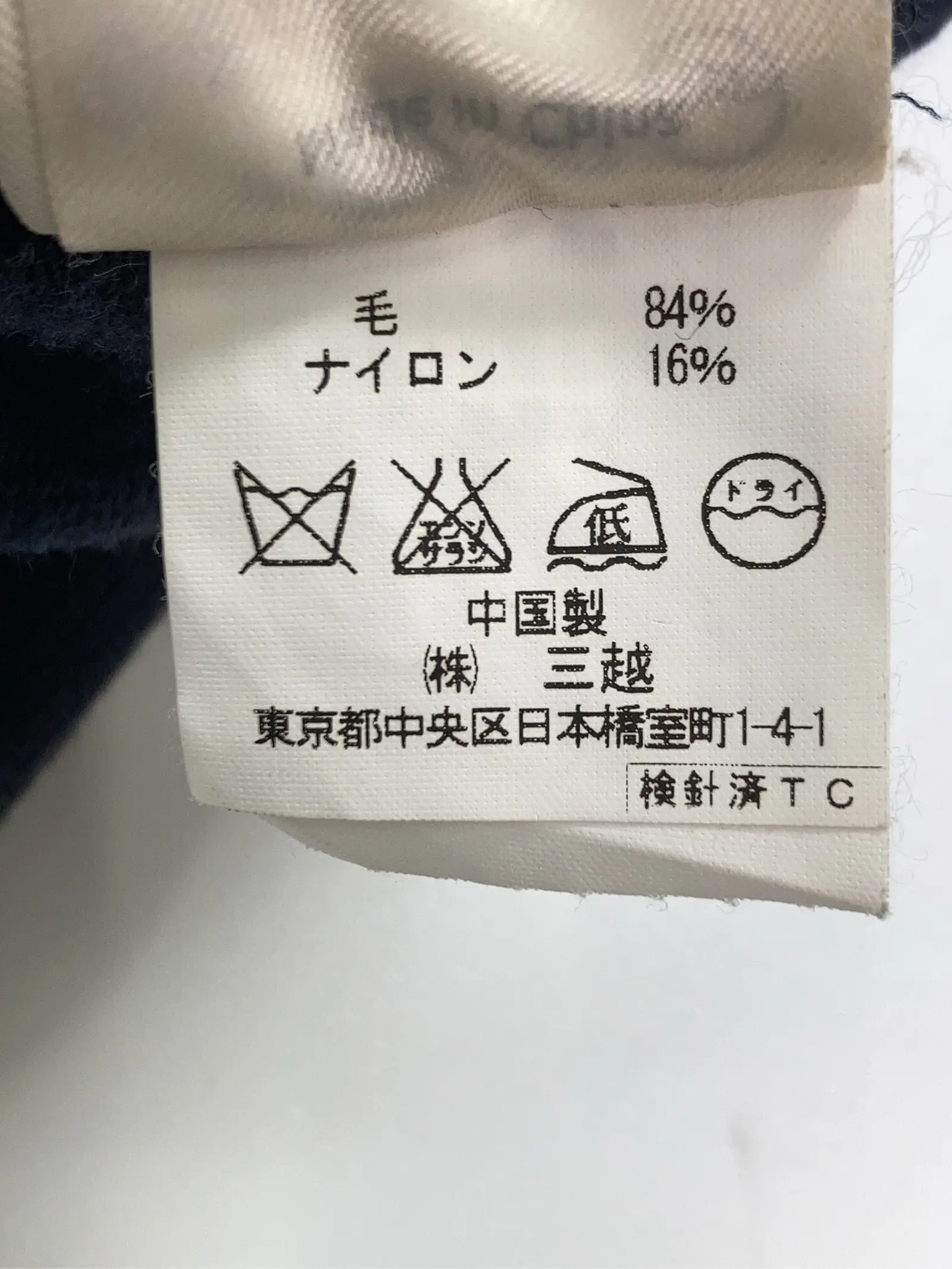https://r2-worker.digdig.jp/product/901f7fdd-f267-4ecc-84cc-fc0731680542/92cfbc70-21da-454e-8cb3-4e9f98e60c7c