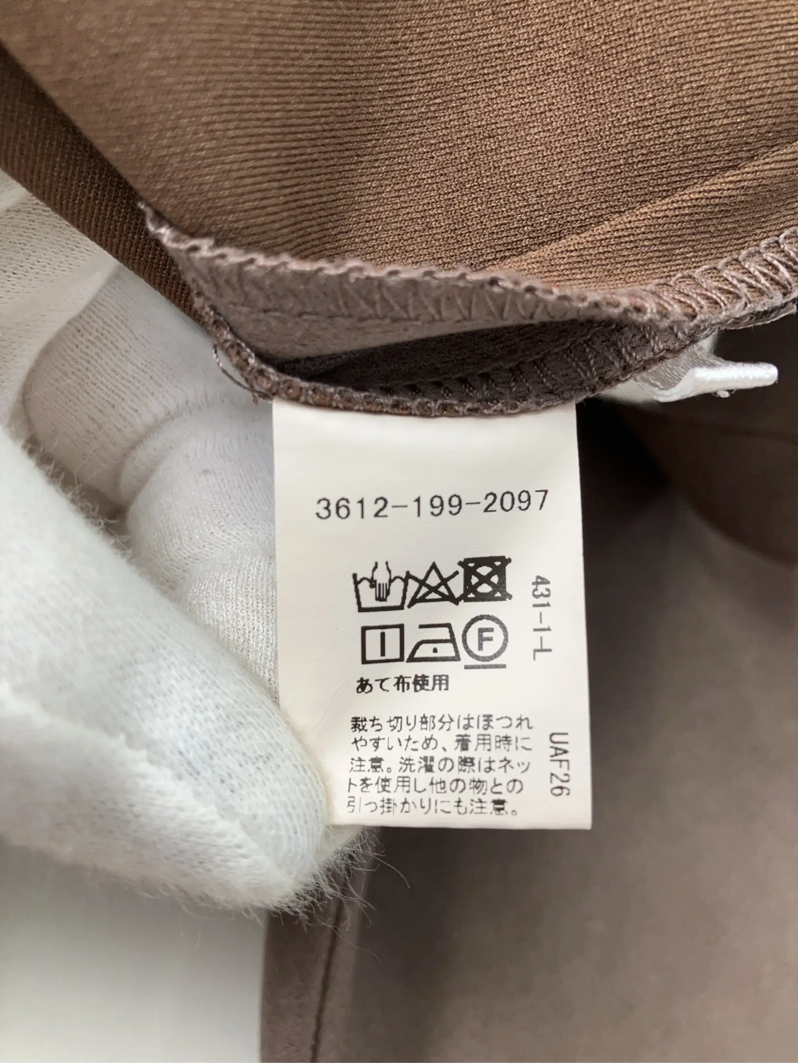 https://r2-worker.digdig.jp/product/9020b223-c7c6-4191-96fa-07fd1acb2be2/00dd3b63-6fed-4e50-b342-b4281bebed31