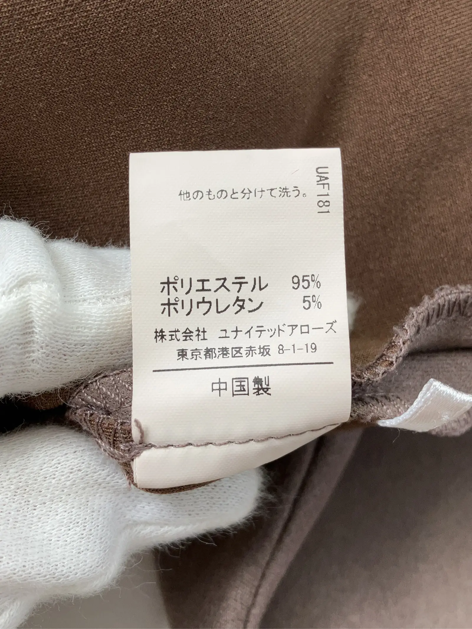 https://r2-worker.digdig.jp/product/9020b223-c7c6-4191-96fa-07fd1acb2be2/3b8b33c1-4e5e-4a4e-a02b-cd5ed5f835f2