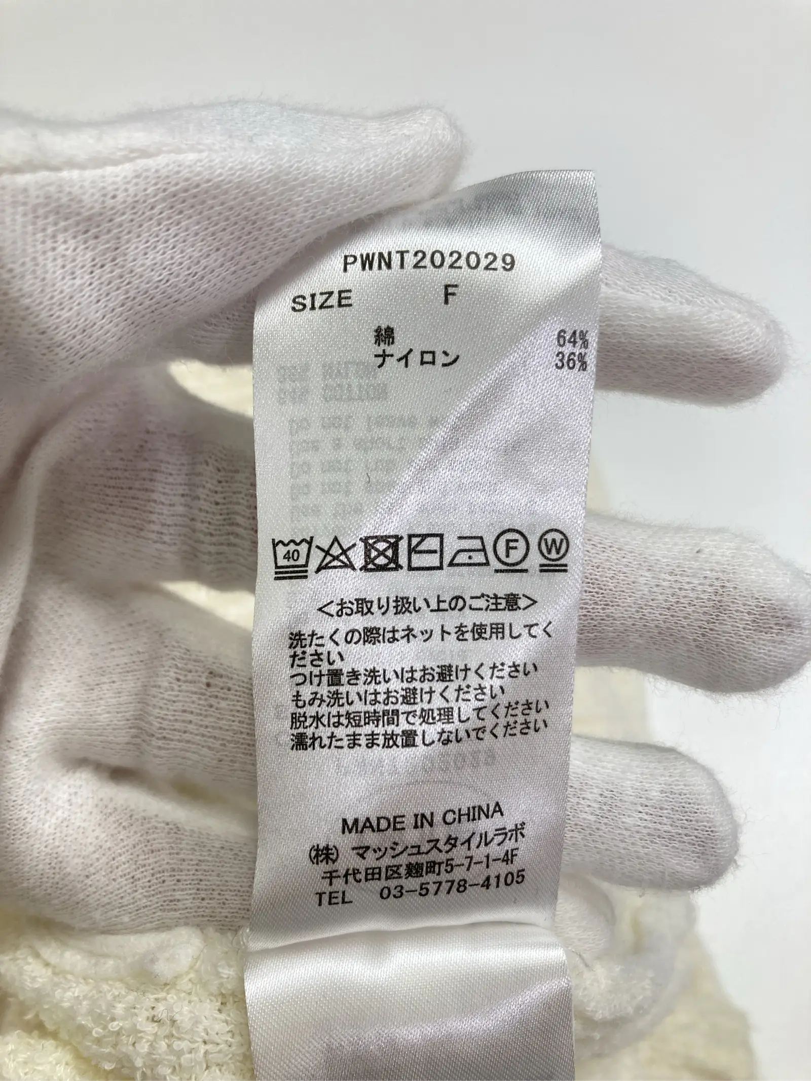 https://r2-worker.digdig.jp/product/902332ab-8826-4d59-9e15-684c24491df5/7f1063f9-121c-45d9-9522-c472e272cd13