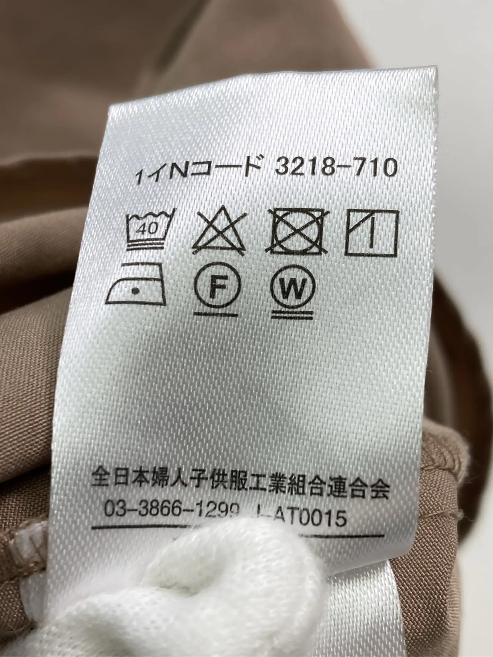 https://r2-worker.digdig.jp/product/902483f5-844a-4d1e-85f4-2dab486299ed/343326b7-d4ef-4fcd-a58d-ba12126061f0