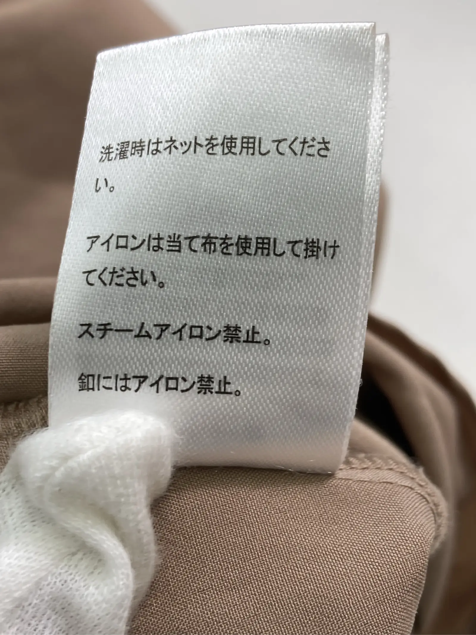 https://r2-worker.digdig.jp/product/902483f5-844a-4d1e-85f4-2dab486299ed/99fc57d1-14ff-405a-8cde-1c370e692998