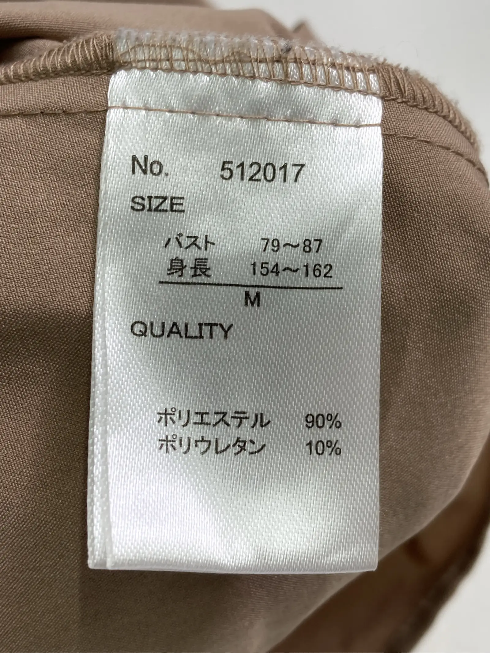 https://r2-worker.digdig.jp/product/902483f5-844a-4d1e-85f4-2dab486299ed/9b9026ae-3007-4907-8aea-69f953e1daf2