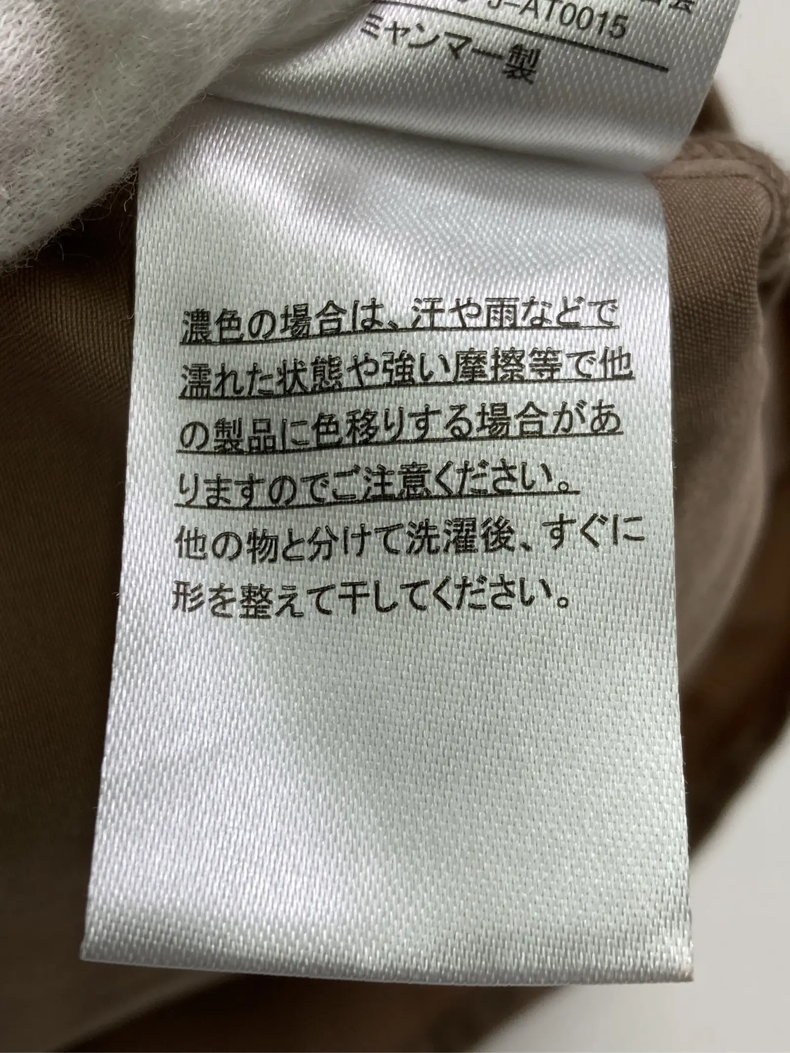 https://r2-worker.digdig.jp/product/902483f5-844a-4d1e-85f4-2dab486299ed/b768add5-2968-4936-9ff0-6ece1323632b