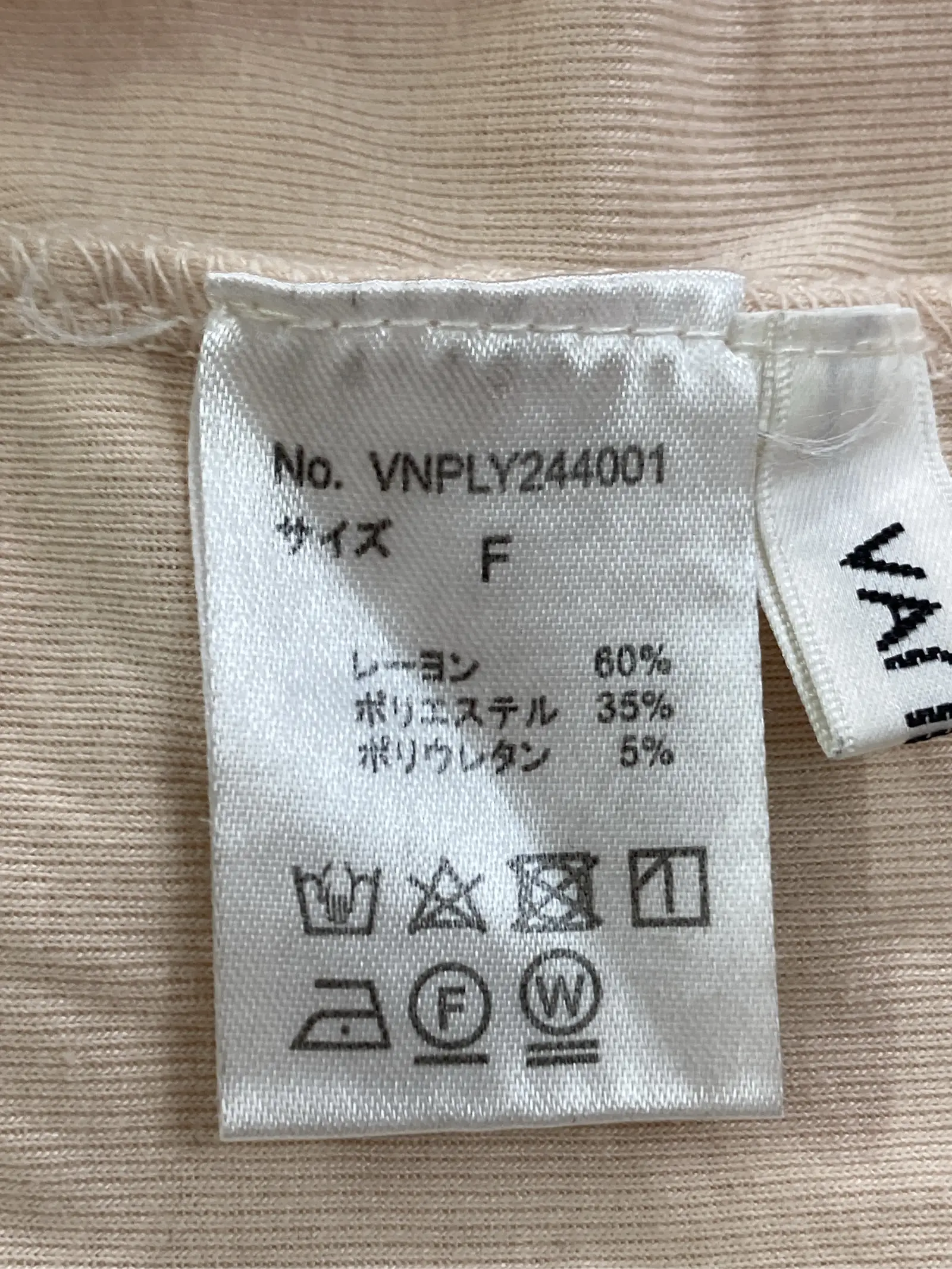https://r2-worker.digdig.jp/product/9024a99e-b79a-4fa9-9487-8b9d2b22e588/d3032eb8-2c2d-424e-b38a-1edc60bf6906