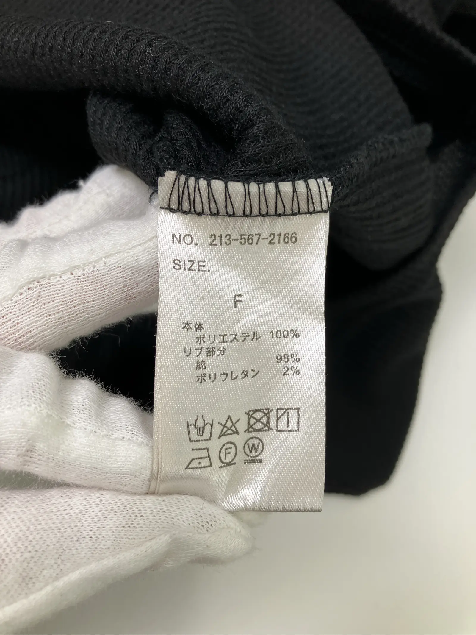 https://r2-worker.digdig.jp/product/90252327-751b-4b2b-a448-3d5973692dc9/08bf08e2-2983-406b-8877-81e75d7db934
