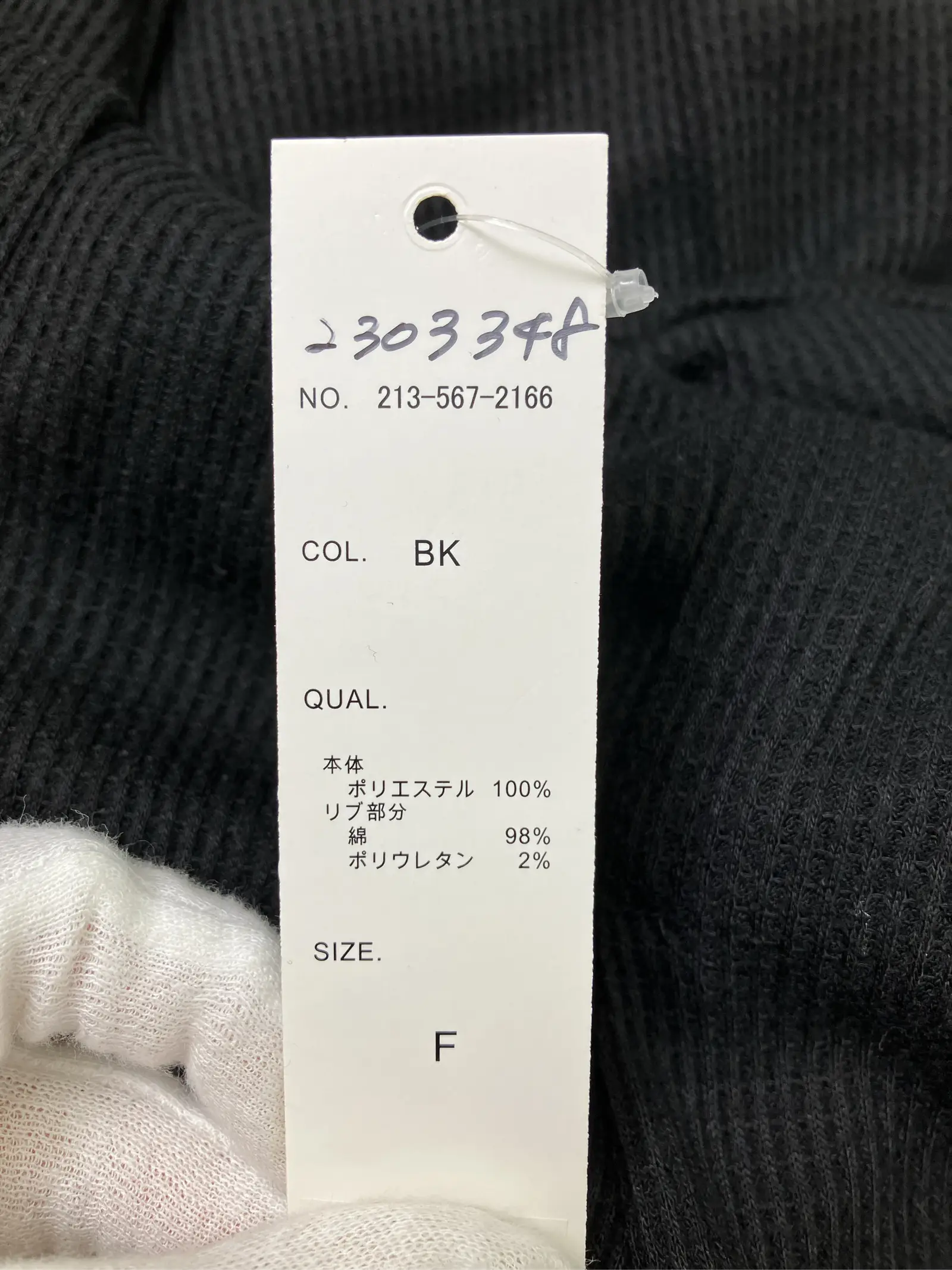 https://r2-worker.digdig.jp/product/90252327-751b-4b2b-a448-3d5973692dc9/d1b9fda9-7009-4c34-8548-782fd76a0b5d