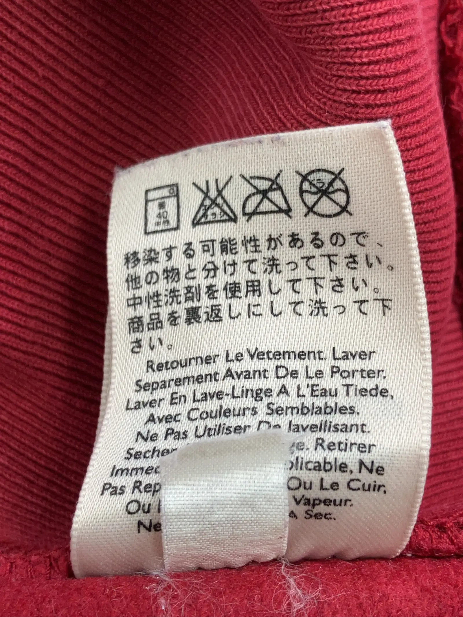 https://r2-worker.digdig.jp/product/90254720-f49f-4f52-afce-896a2a995449/c1b4b483-72a0-45df-a3cc-bb875c3e69f0