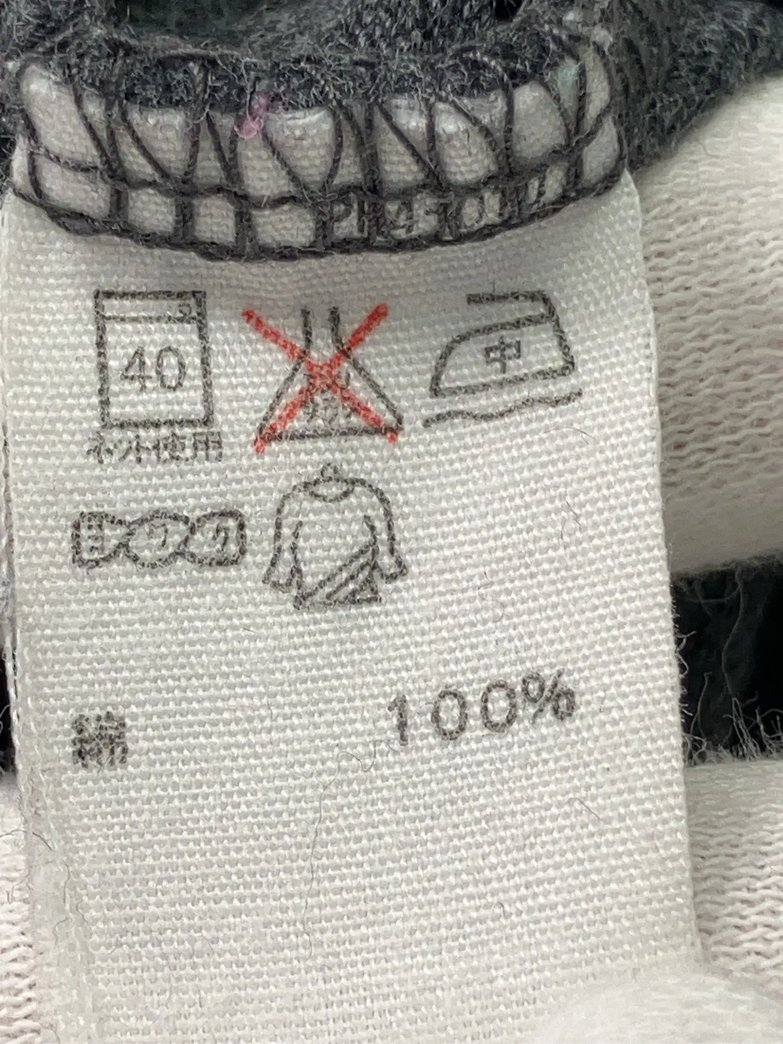 https://r2-worker.digdig.jp/product/90256394-616e-46c9-b583-e58e10cb0d3b/8f377971-d013-4c53-809b-3a50acda6196
