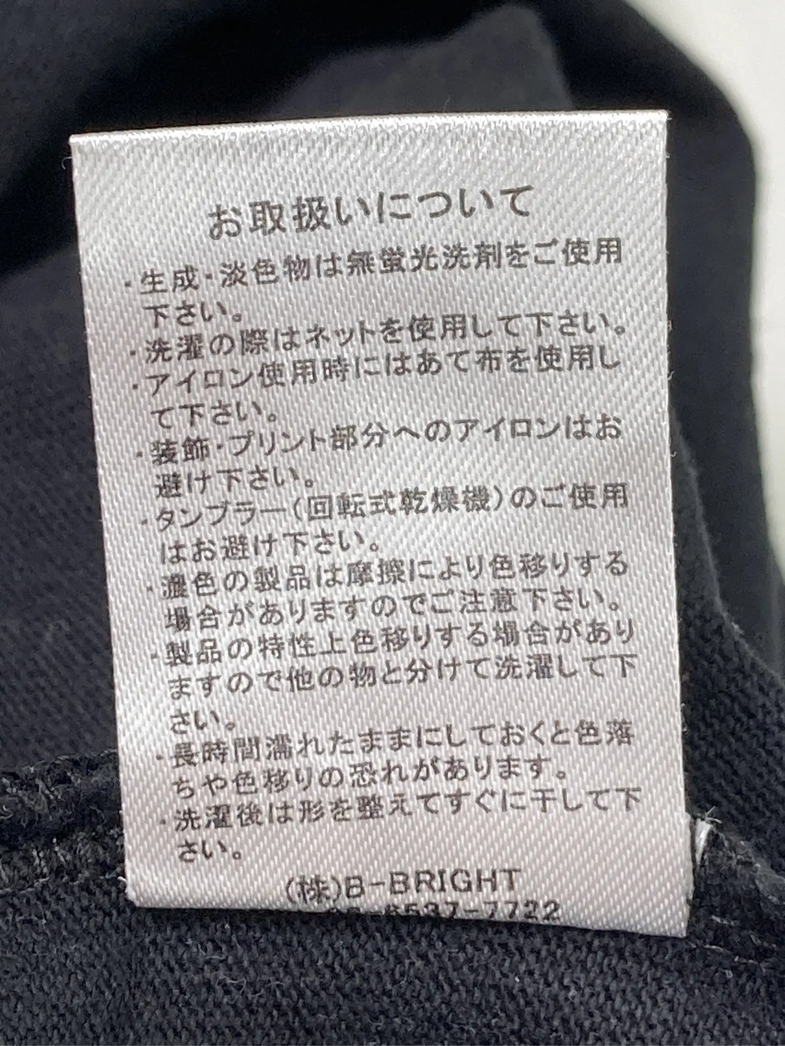 https://r2-worker.digdig.jp/product/90256f95-633f-4d87-b21f-edd6e8648b40/42882b02-09e1-4896-a2df-ac7635c73bf7