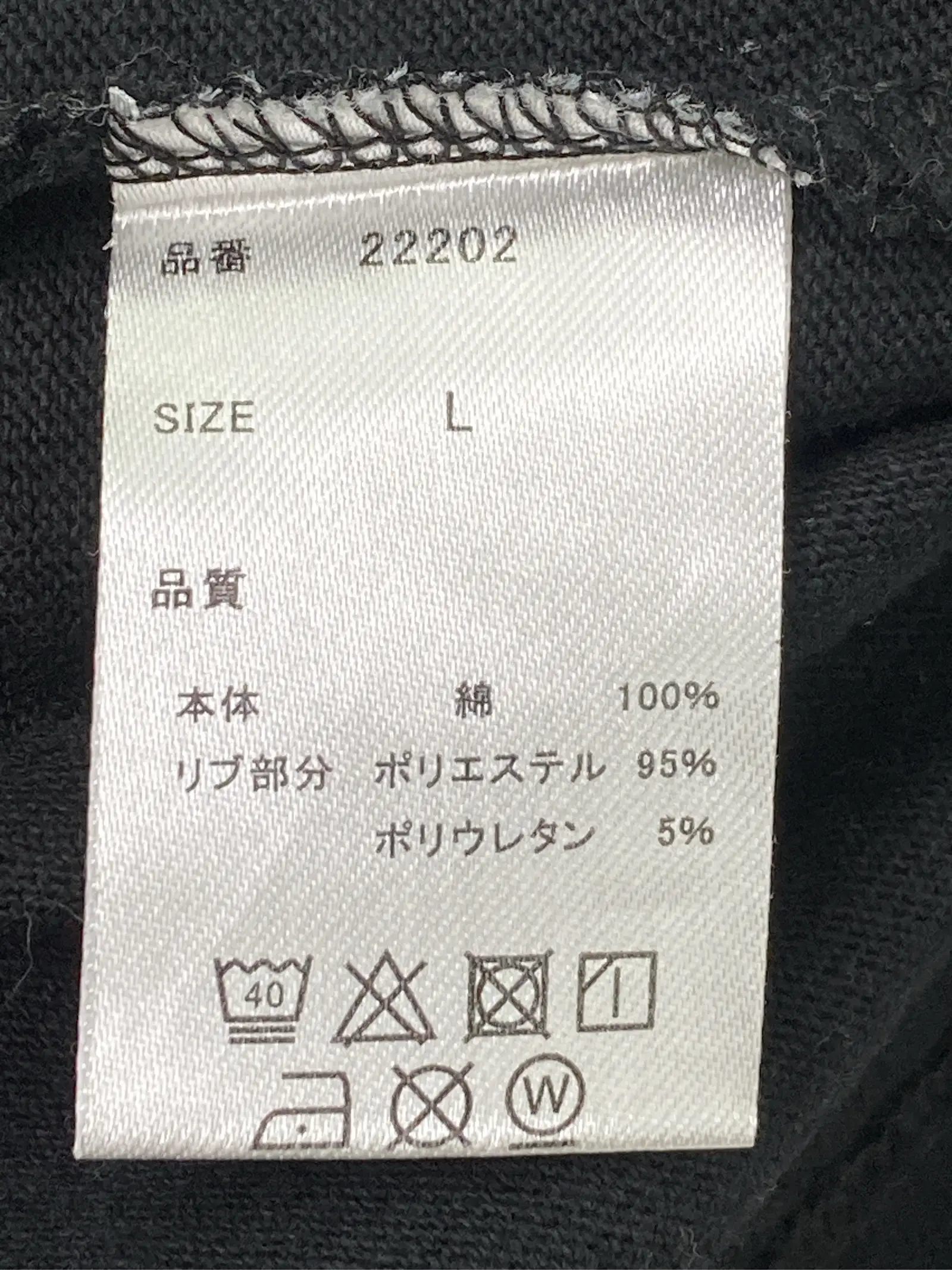 https://r2-worker.digdig.jp/product/90256f95-633f-4d87-b21f-edd6e8648b40/5c1a0daf-77e5-4279-a426-8903d00dc42f