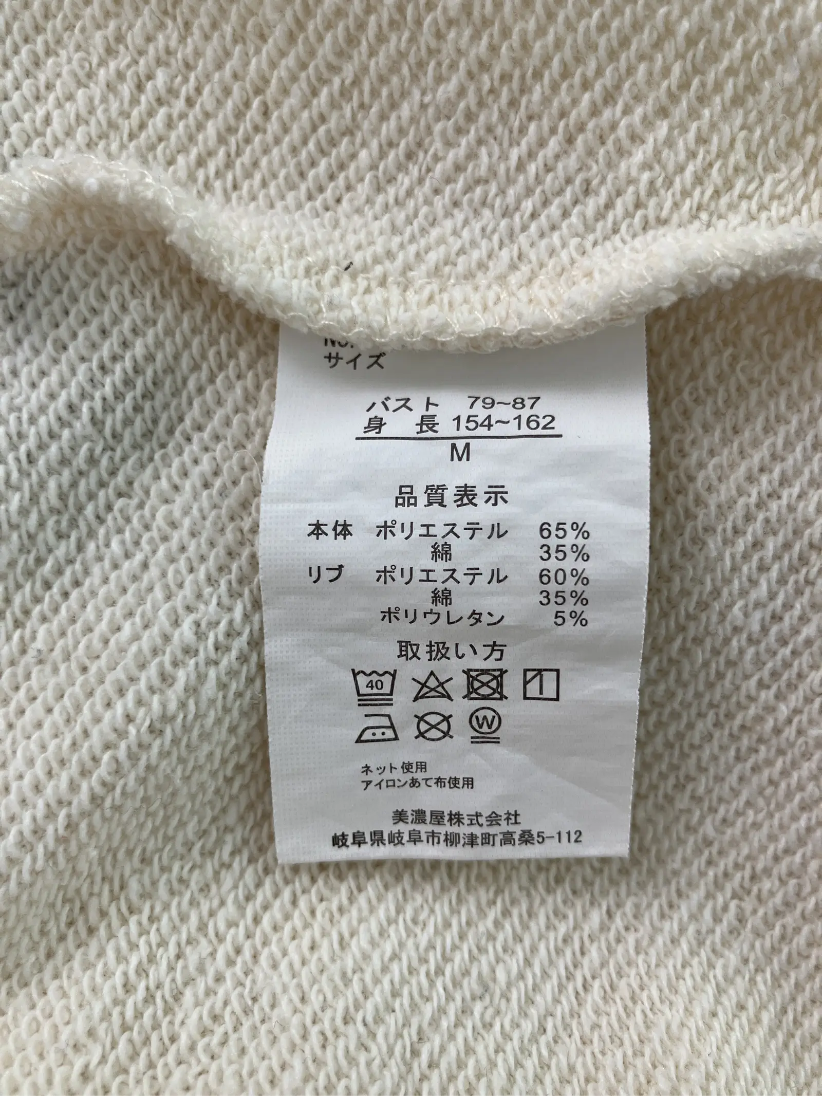 https://r2-worker.digdig.jp/product/90269841-0af6-41e7-a557-6452280363d6/15ec2891-3b2a-4a5c-8be5-e64fc05a0670