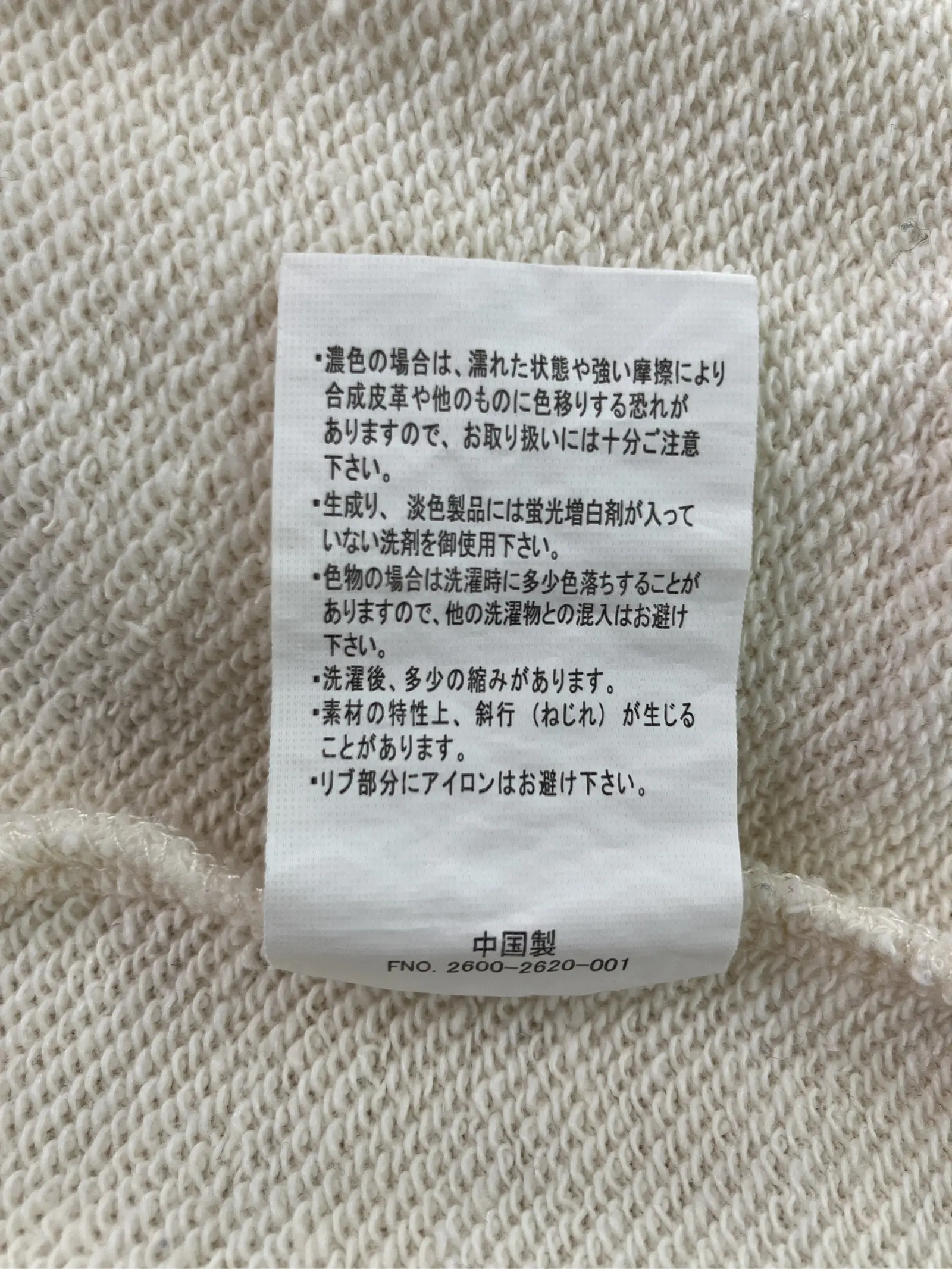 https://r2-worker.digdig.jp/product/90269841-0af6-41e7-a557-6452280363d6/27c5fbbb-52bb-4f21-bb07-a24529571296