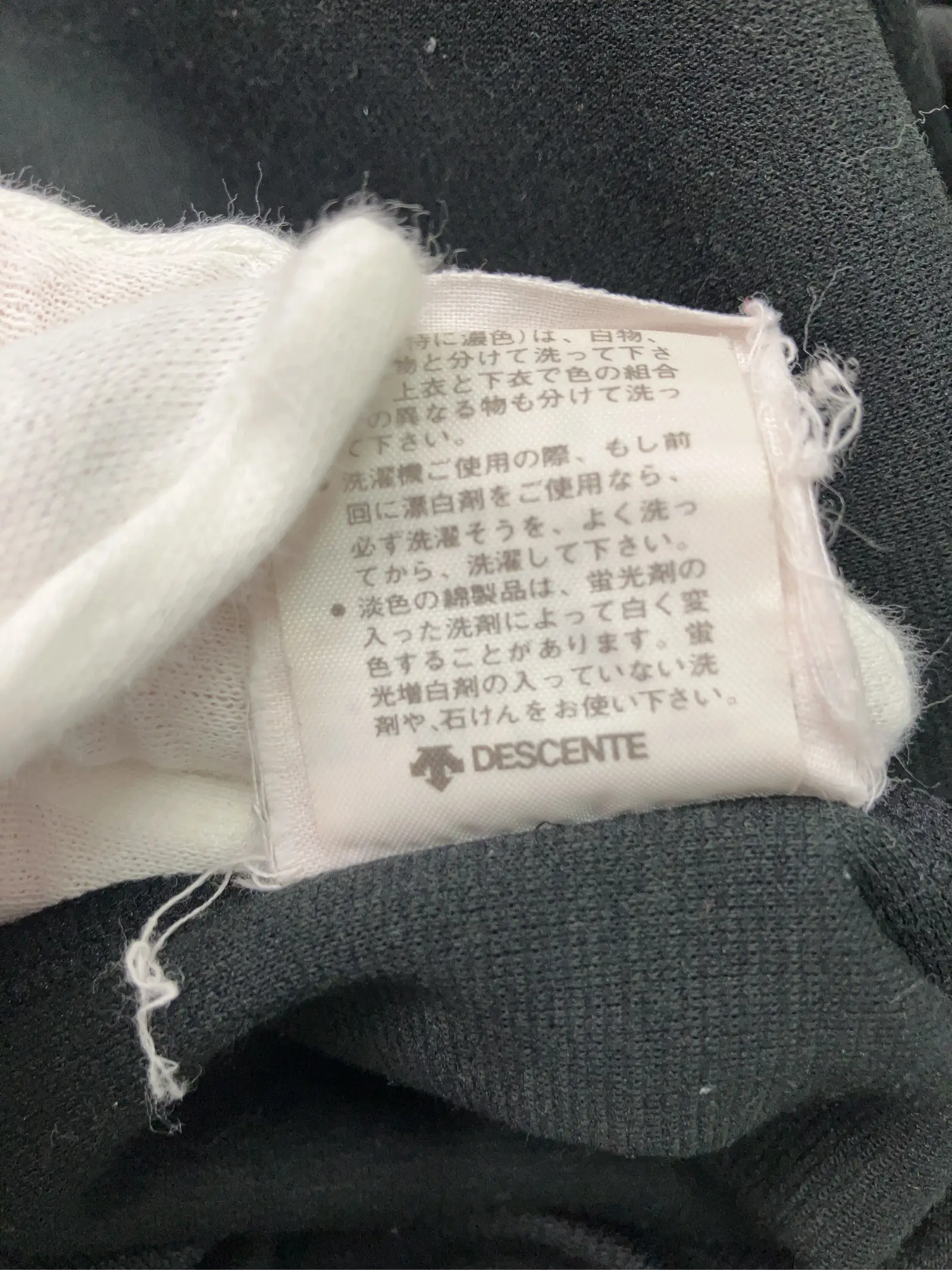 https://r2-worker.digdig.jp/product/9026bb96-13a2-45ab-865c-1f9095c48dae/160f1d5d-f20e-4ebc-a89d-3a87e451cfab