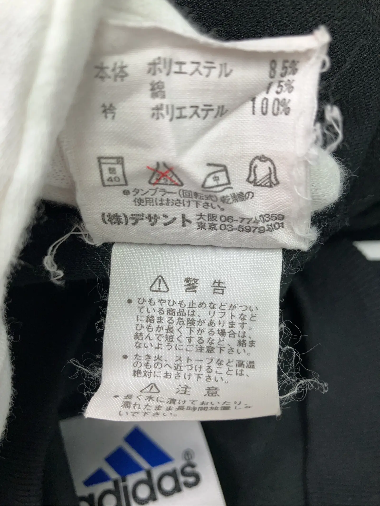 https://r2-worker.digdig.jp/product/9026bb96-13a2-45ab-865c-1f9095c48dae/6c1d8dc8-3b0b-420d-82d5-dc1681c0dcb1