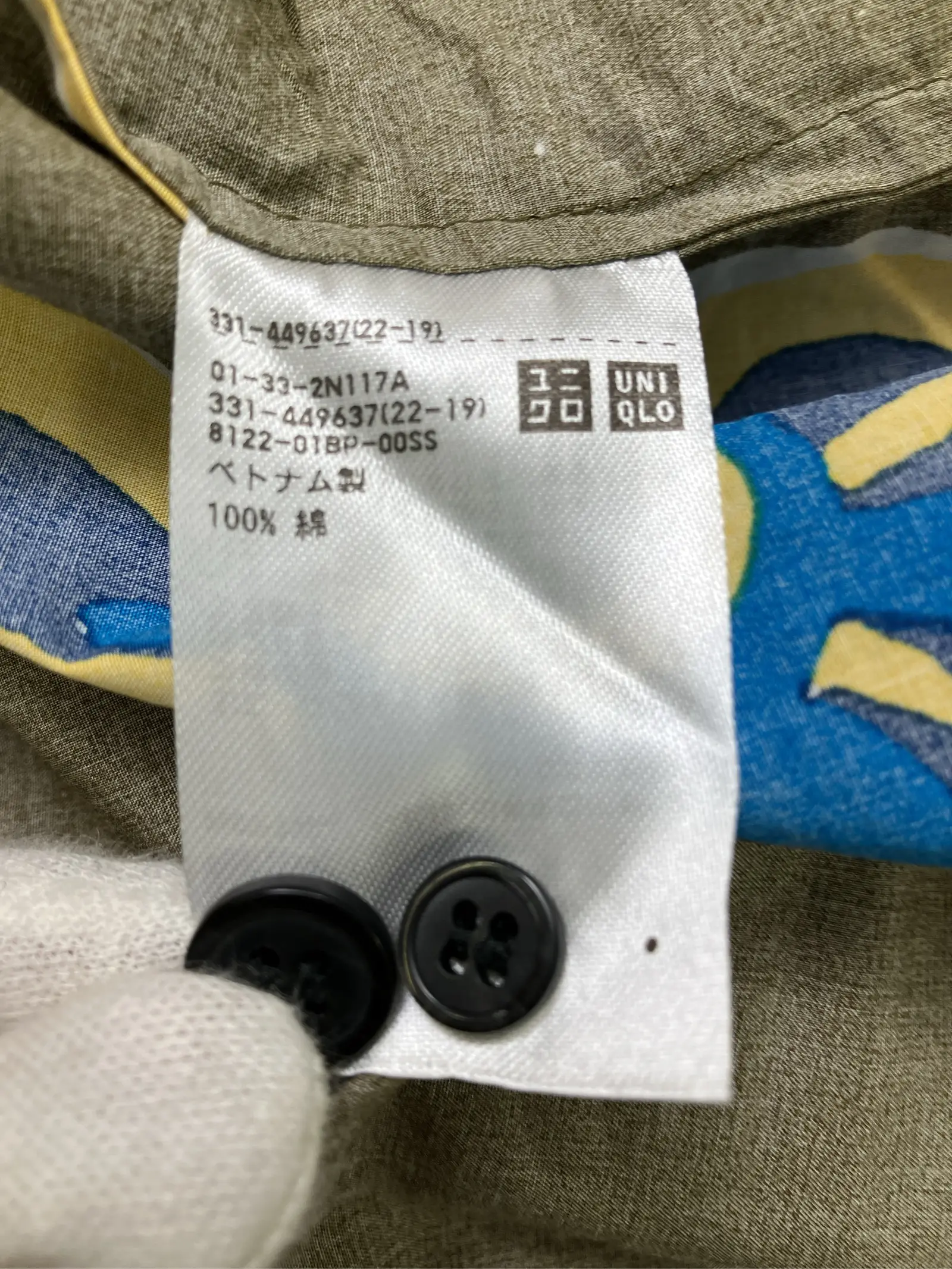 https://r2-worker.digdig.jp/product/90272068-e46d-4aa5-b764-1bde34dfe409/cc673ae6-b687-4d34-b893-37e8bc1a067b