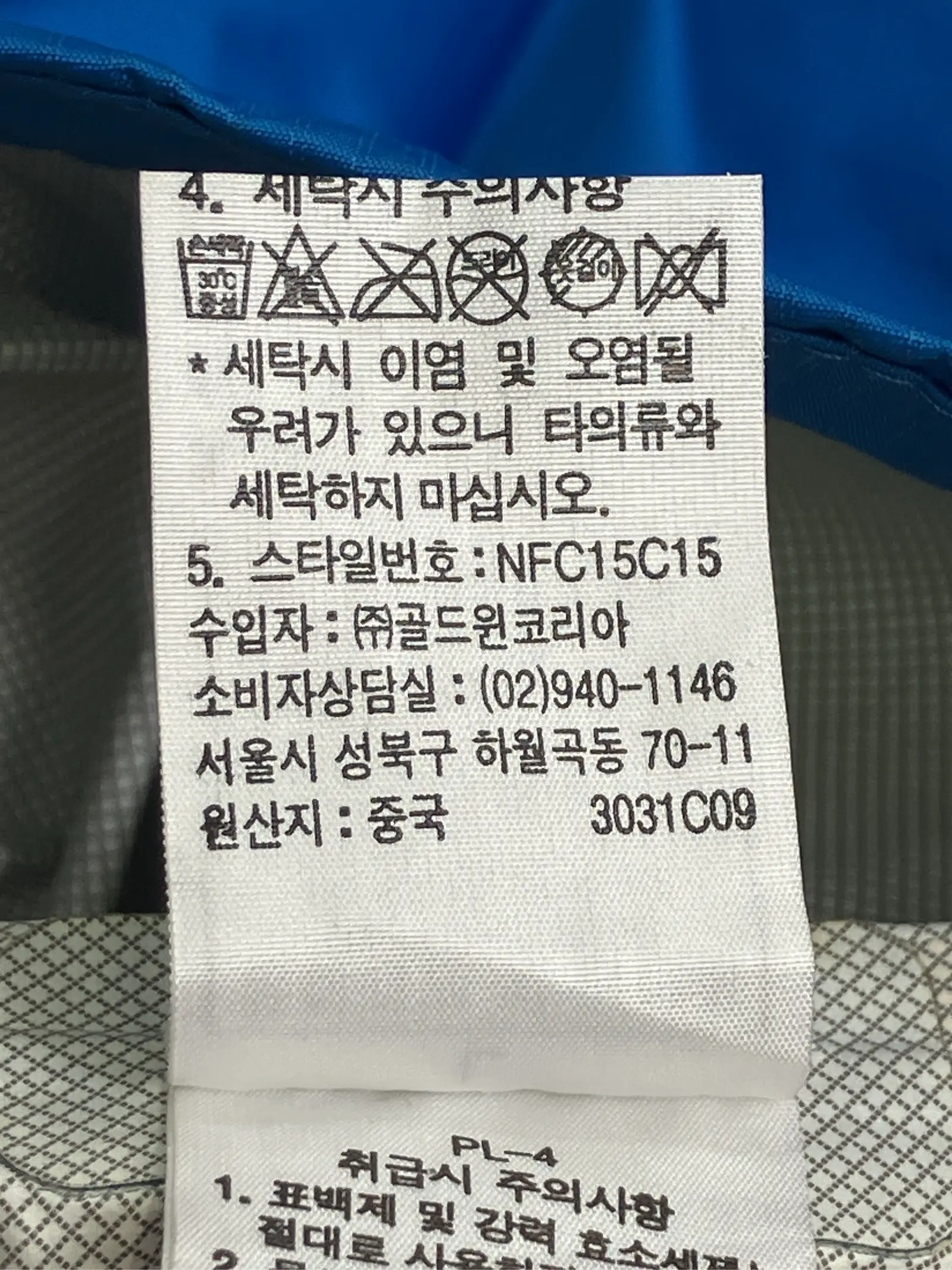 https://r2-worker.digdig.jp/product/90275c79-7489-4eca-be6b-1e04b6efdd0a/d5889d90-2dee-4448-b740-8a73ada9b7ac