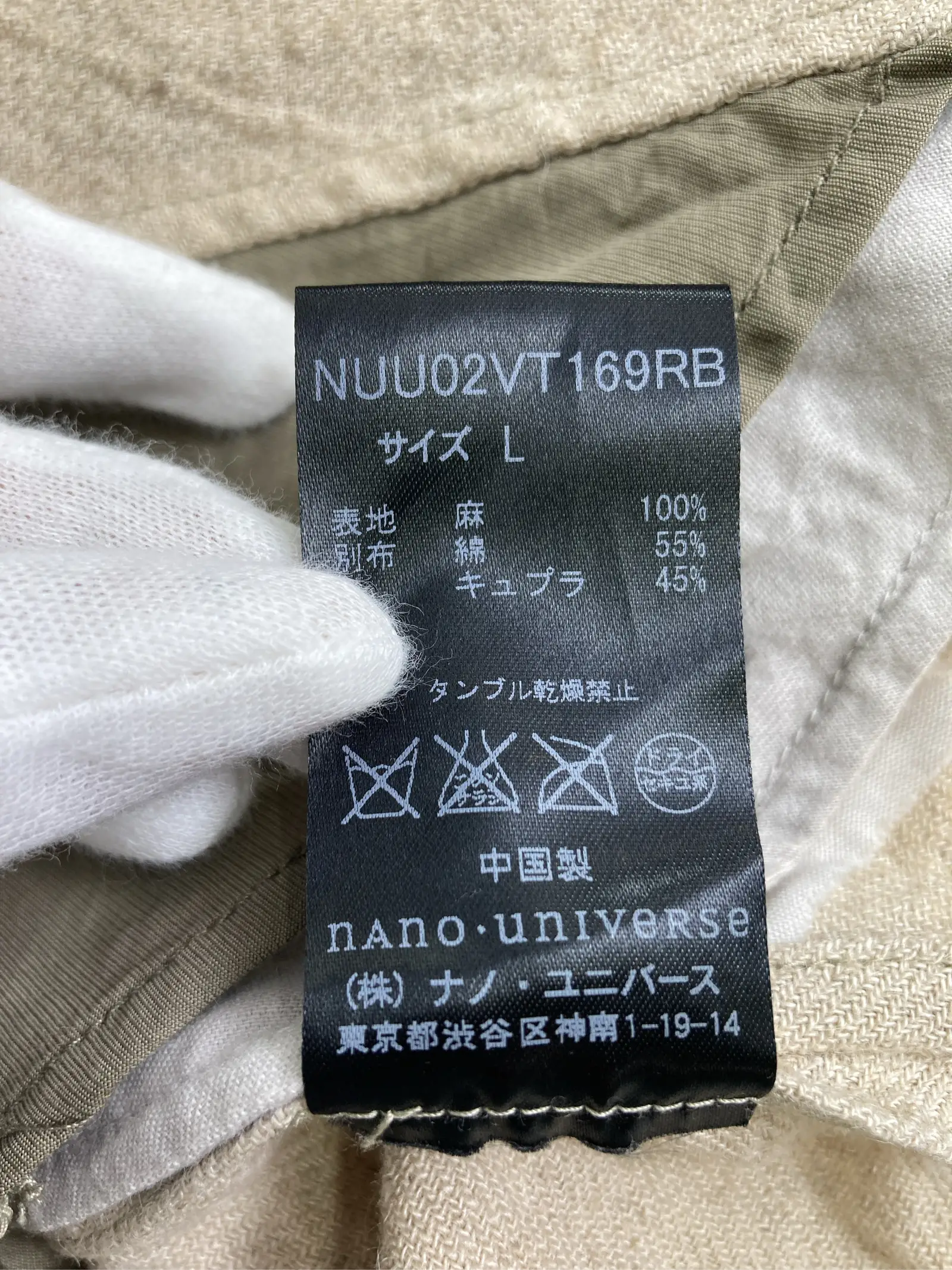 https://r2-worker.digdig.jp/product/90278a9a-94e8-4827-ba30-f123277d41d4/0b47732b-17a0-4bb8-892a-82b4b40db857