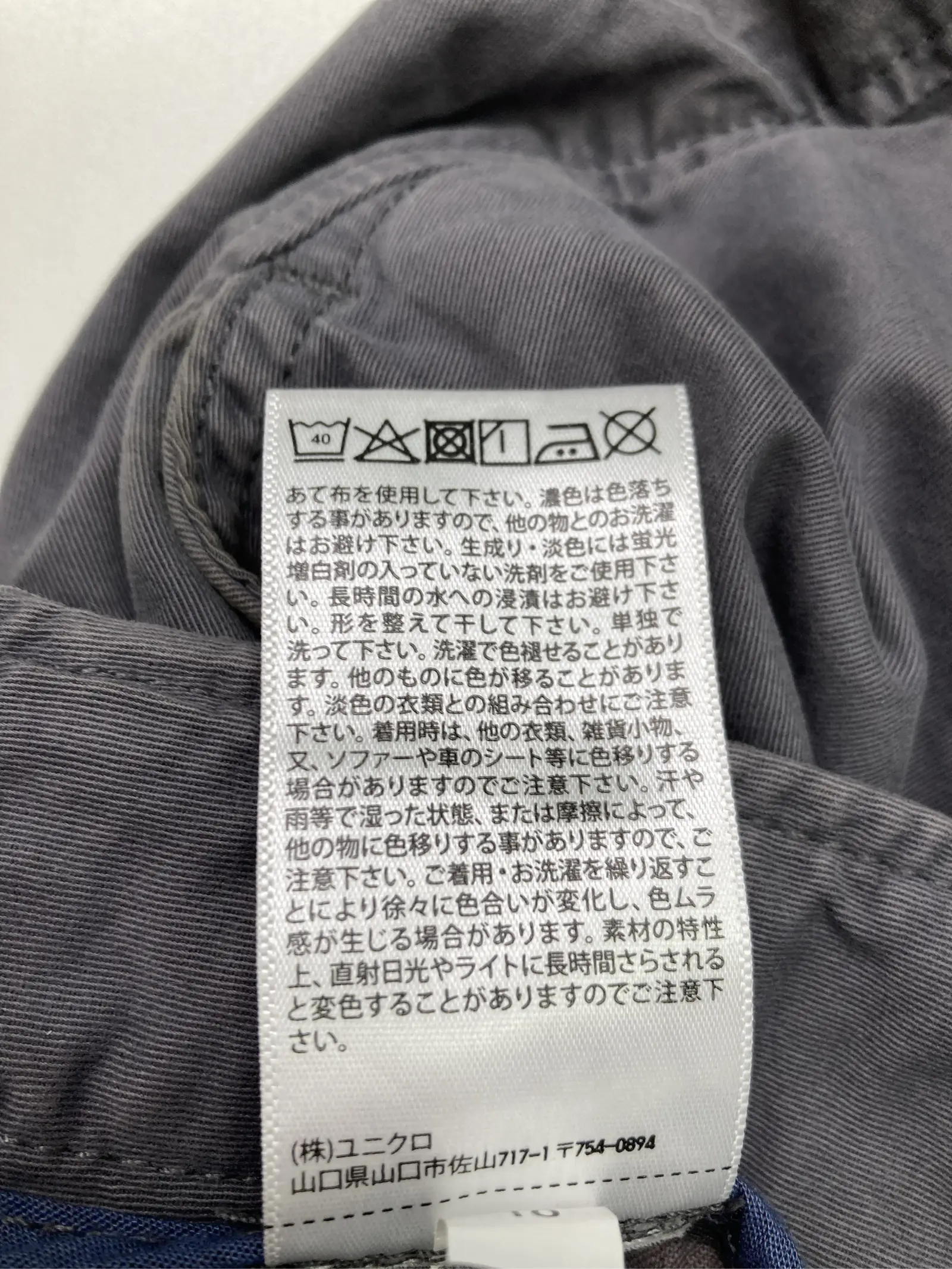 https://r2-worker.digdig.jp/product/902826ad-0d8d-40ea-abdf-d33265784719/37a29133-1922-48b0-a3b7-160302f0ceb8