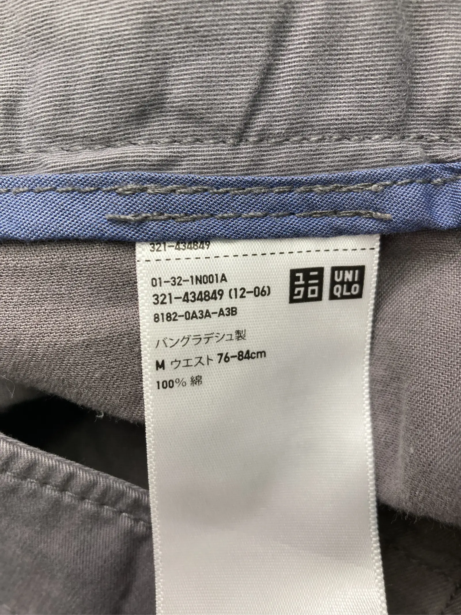 https://r2-worker.digdig.jp/product/902826ad-0d8d-40ea-abdf-d33265784719/3bf7d151-e117-4458-9322-2c16f3fdbe98