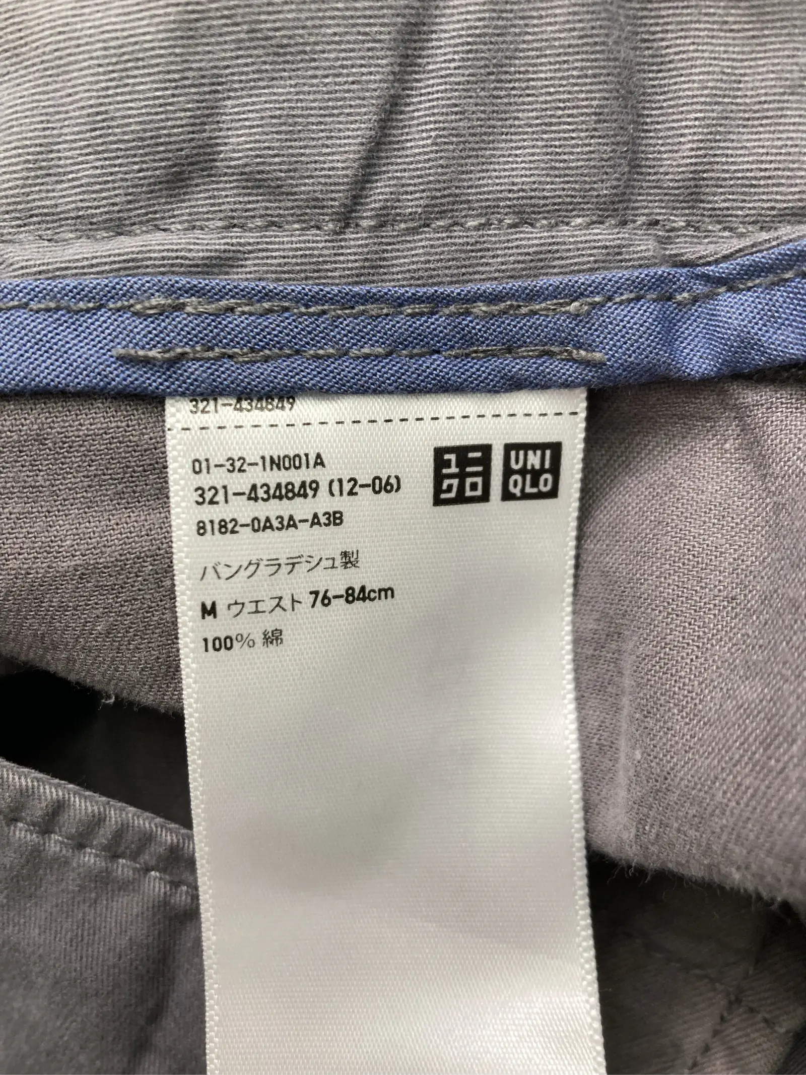 https://r2-worker.digdig.jp/product/902826ad-0d8d-40ea-abdf-d33265784719/ae433be7-0be7-4033-a9e4-837d64351717