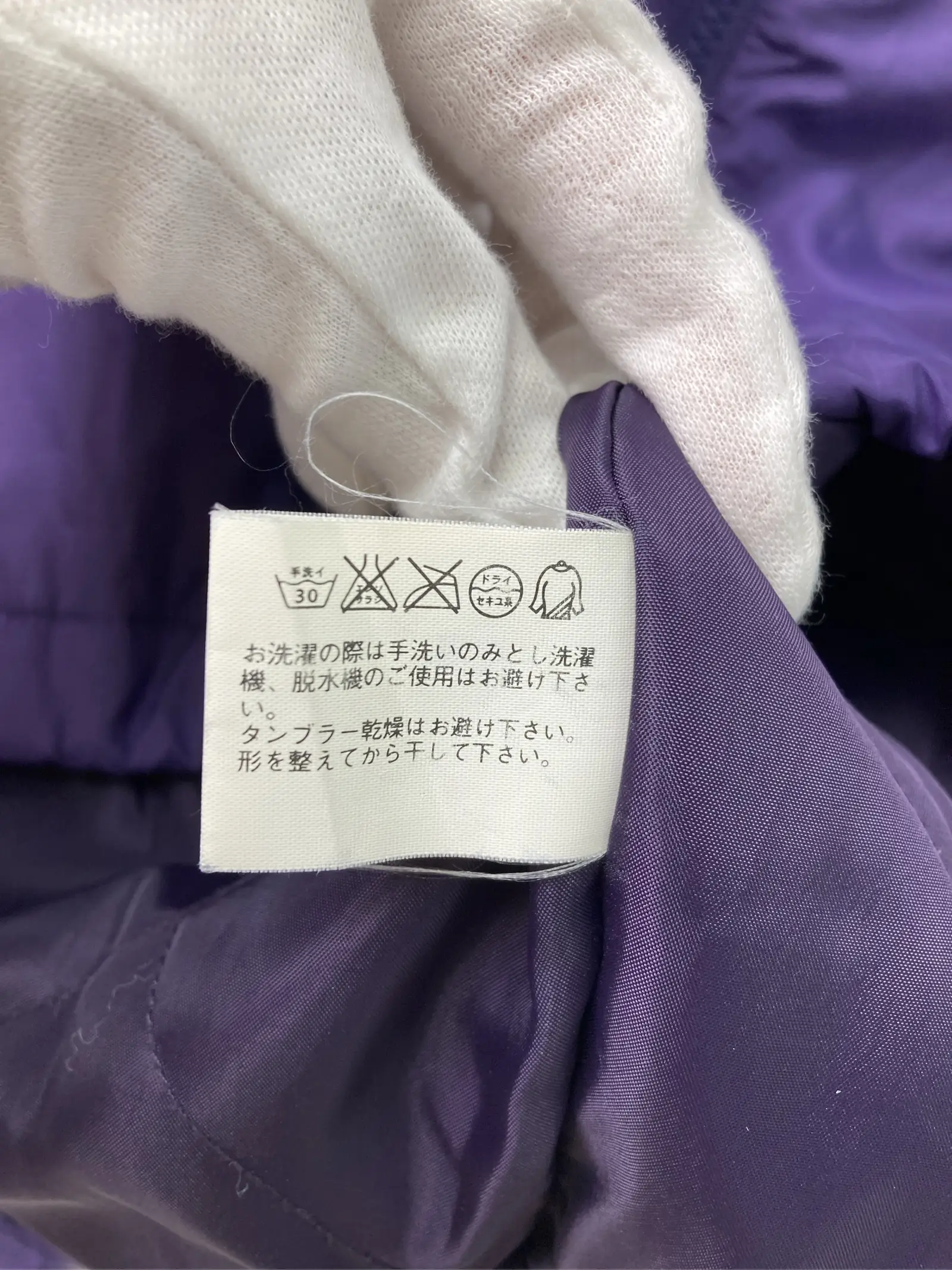 https://r2-worker.digdig.jp/product/9029644a-b0dd-45e8-9c54-7c289b7a0146/33c9c85c-a0cc-4c02-93ea-de6ec669cb35