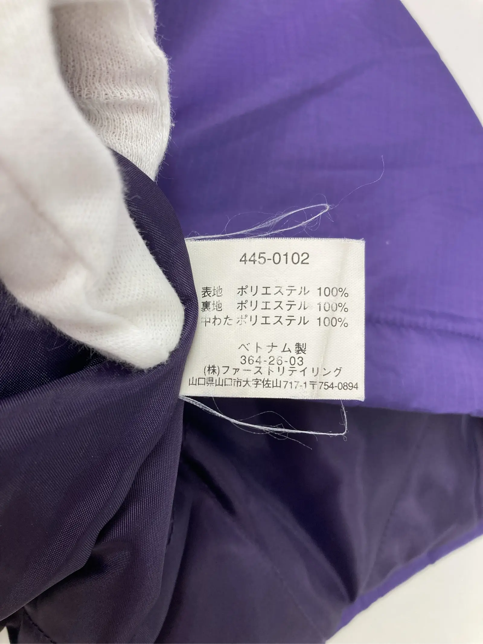 https://r2-worker.digdig.jp/product/9029644a-b0dd-45e8-9c54-7c289b7a0146/8d1d1370-4413-46d9-a34d-d31a61a228db