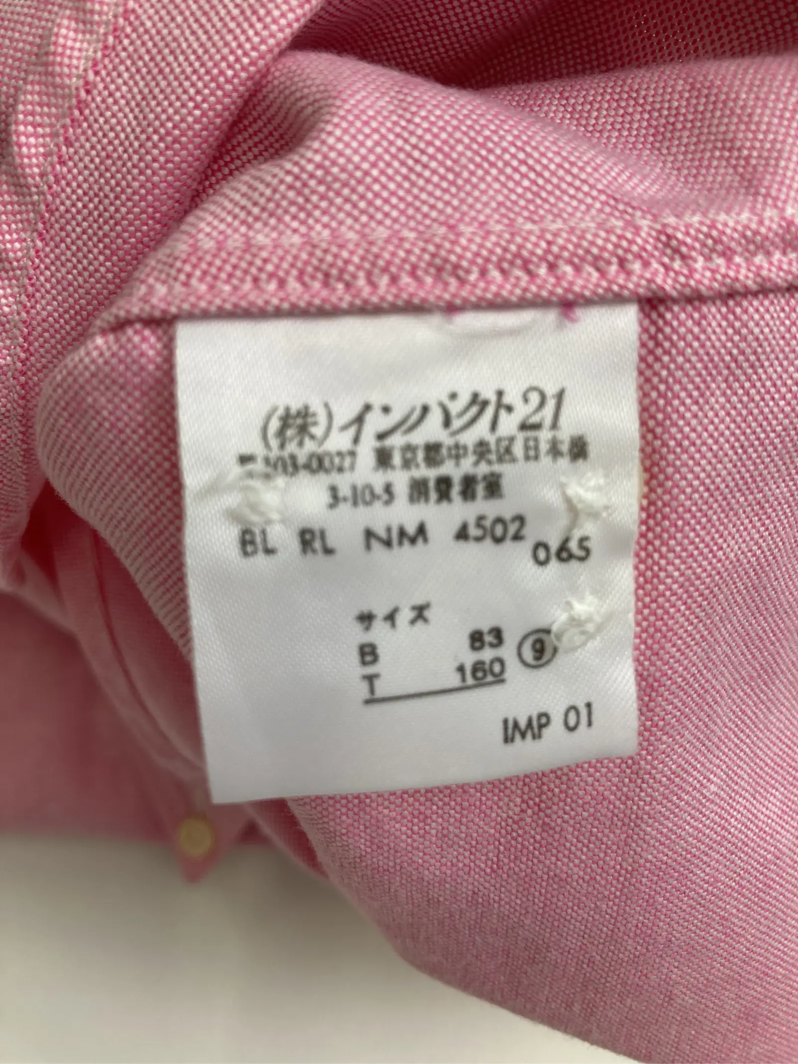 https://r2-worker.digdig.jp/product/902bb1a7-efc1-479c-b368-6df7df55b5bd/0818531c-23bb-4a0c-84bf-e84434aee439