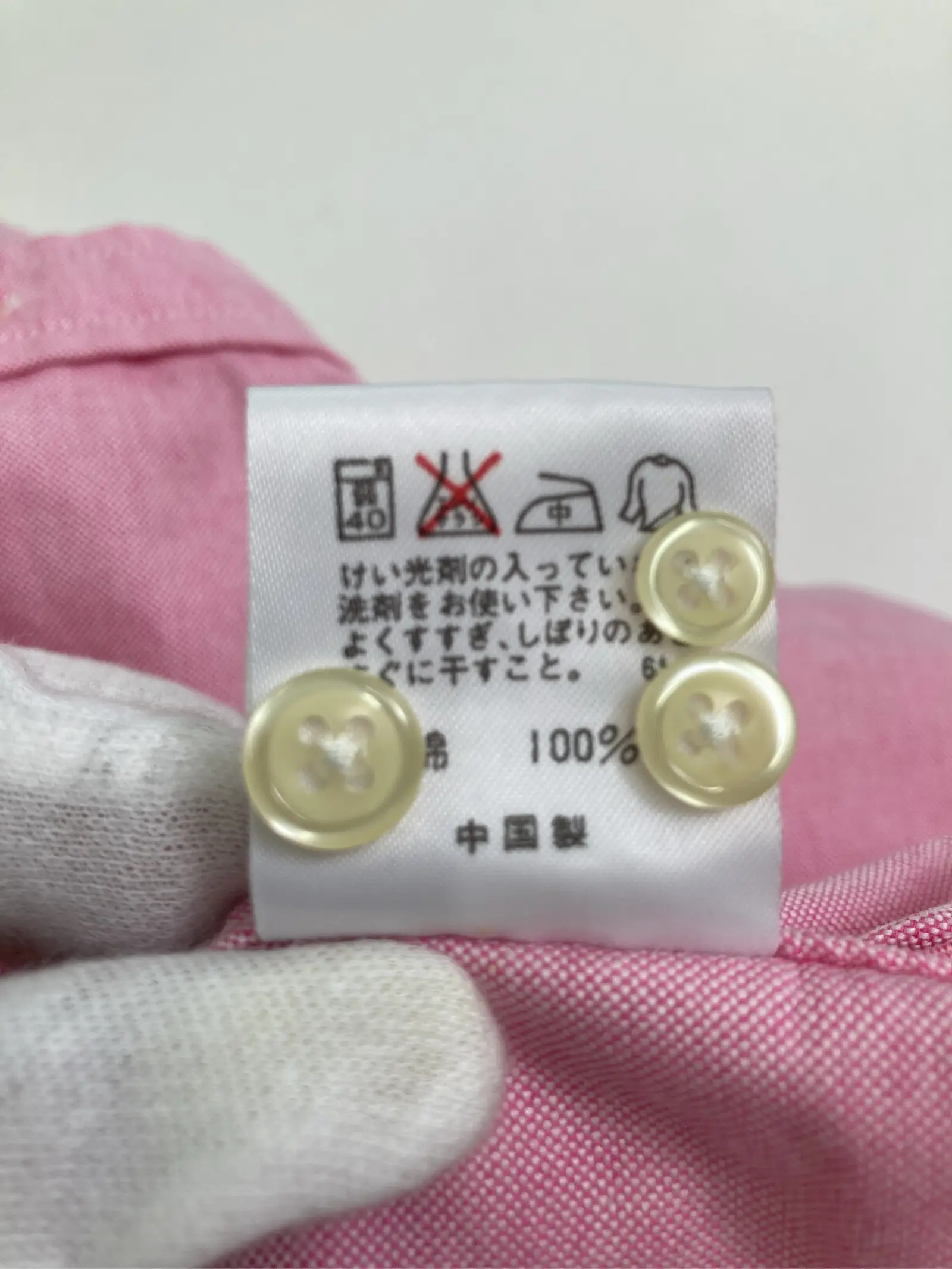 https://r2-worker.digdig.jp/product/902bb1a7-efc1-479c-b368-6df7df55b5bd/17a26a4f-7542-4ee5-8d5f-7a28f79b9419