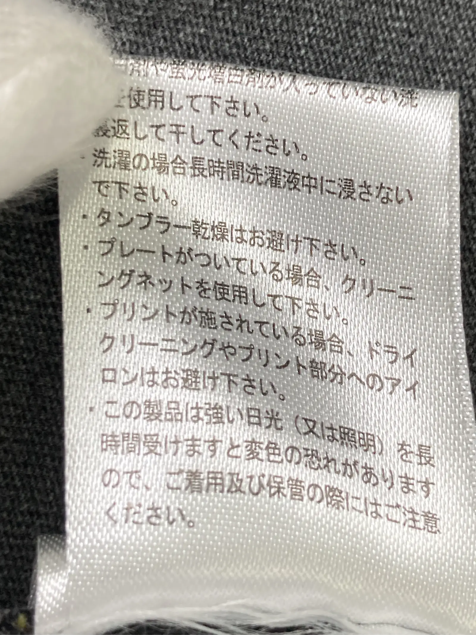 https://r2-worker.digdig.jp/product/902c3ab6-48c5-4a9b-92f7-572f72120f39/2702347a-af3f-4e2e-acc0-163595861b36