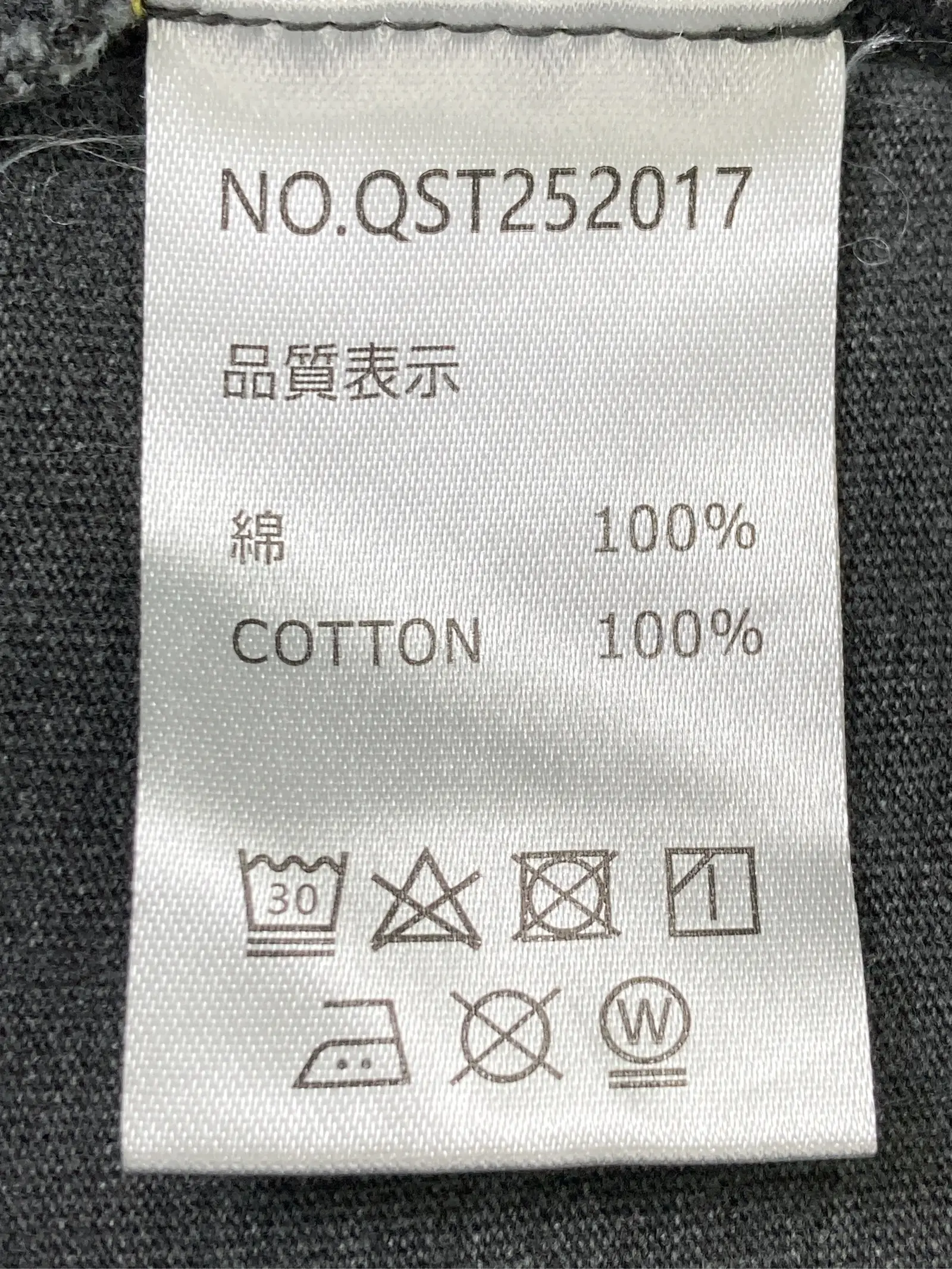 https://r2-worker.digdig.jp/product/902c3ab6-48c5-4a9b-92f7-572f72120f39/bf75c680-ad5a-442f-bc76-ff6a115ebe7b