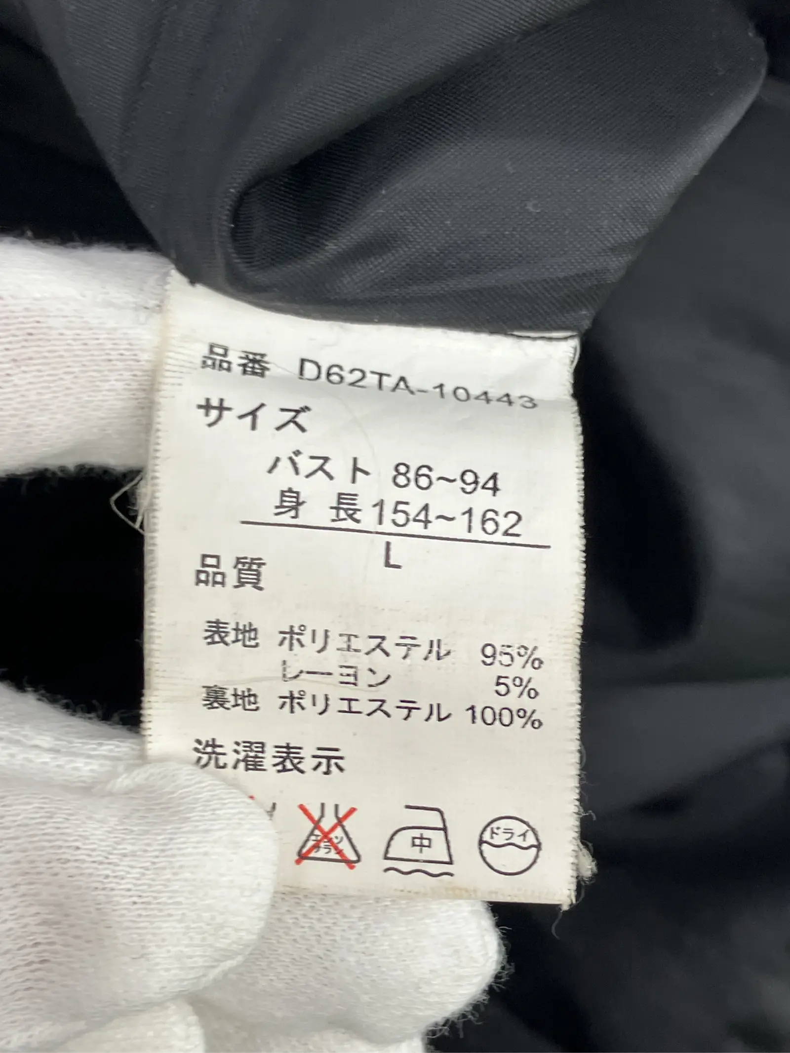 https://r2-worker.digdig.jp/product/902ce4d7-fdb4-49a2-adbc-dd98bec1eedd/44e720b2-0480-4d09-ab54-a46559979761