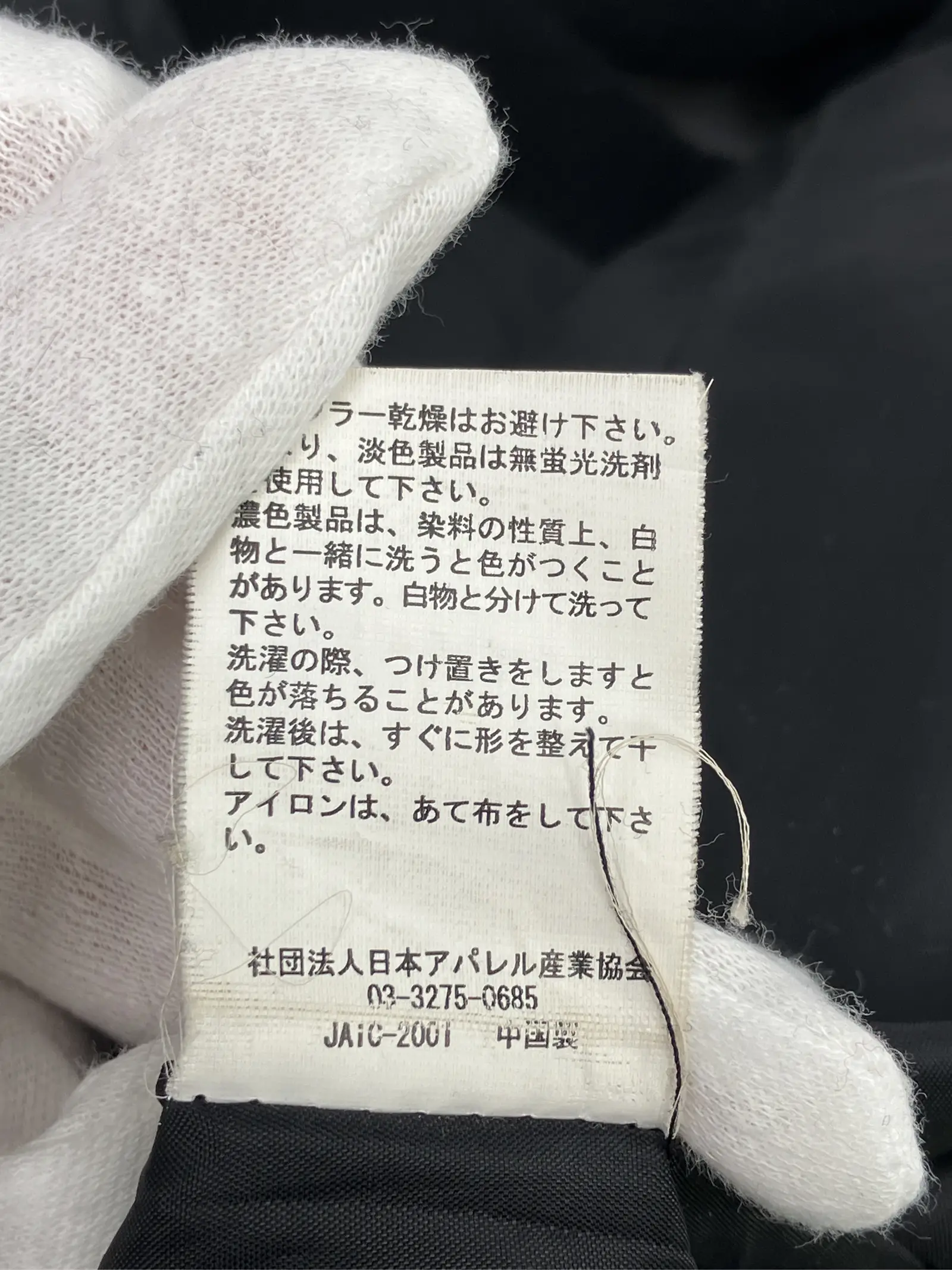 https://r2-worker.digdig.jp/product/902ce4d7-fdb4-49a2-adbc-dd98bec1eedd/79ae5ccd-1d75-4bf0-9cf3-435db6f1e200
