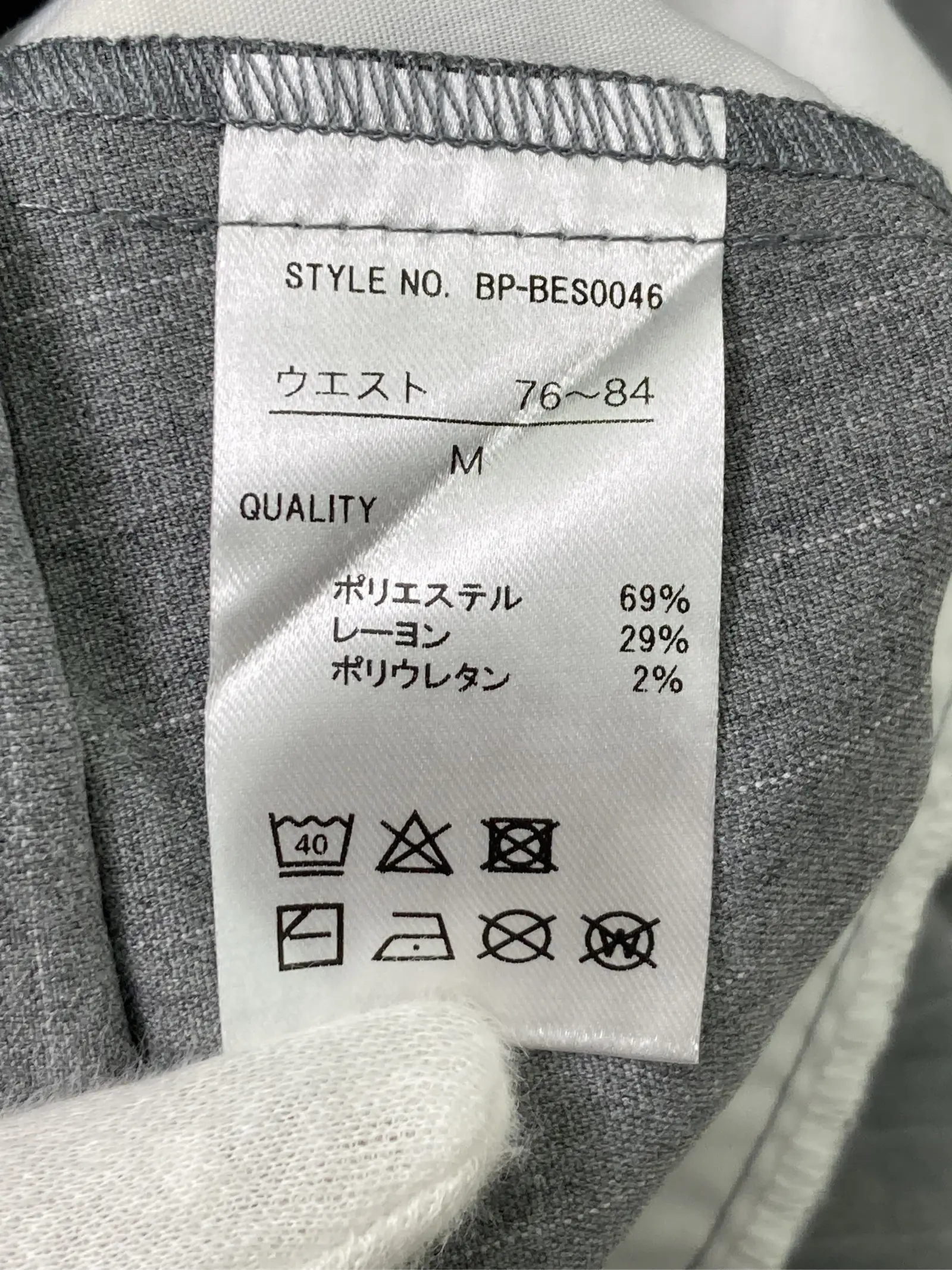 https://r2-worker.digdig.jp/product/902ef31b-7271-4569-b70b-7ee54a23b2eb/2078a63e-1bd6-4339-b03a-e4fa98e4dd8a