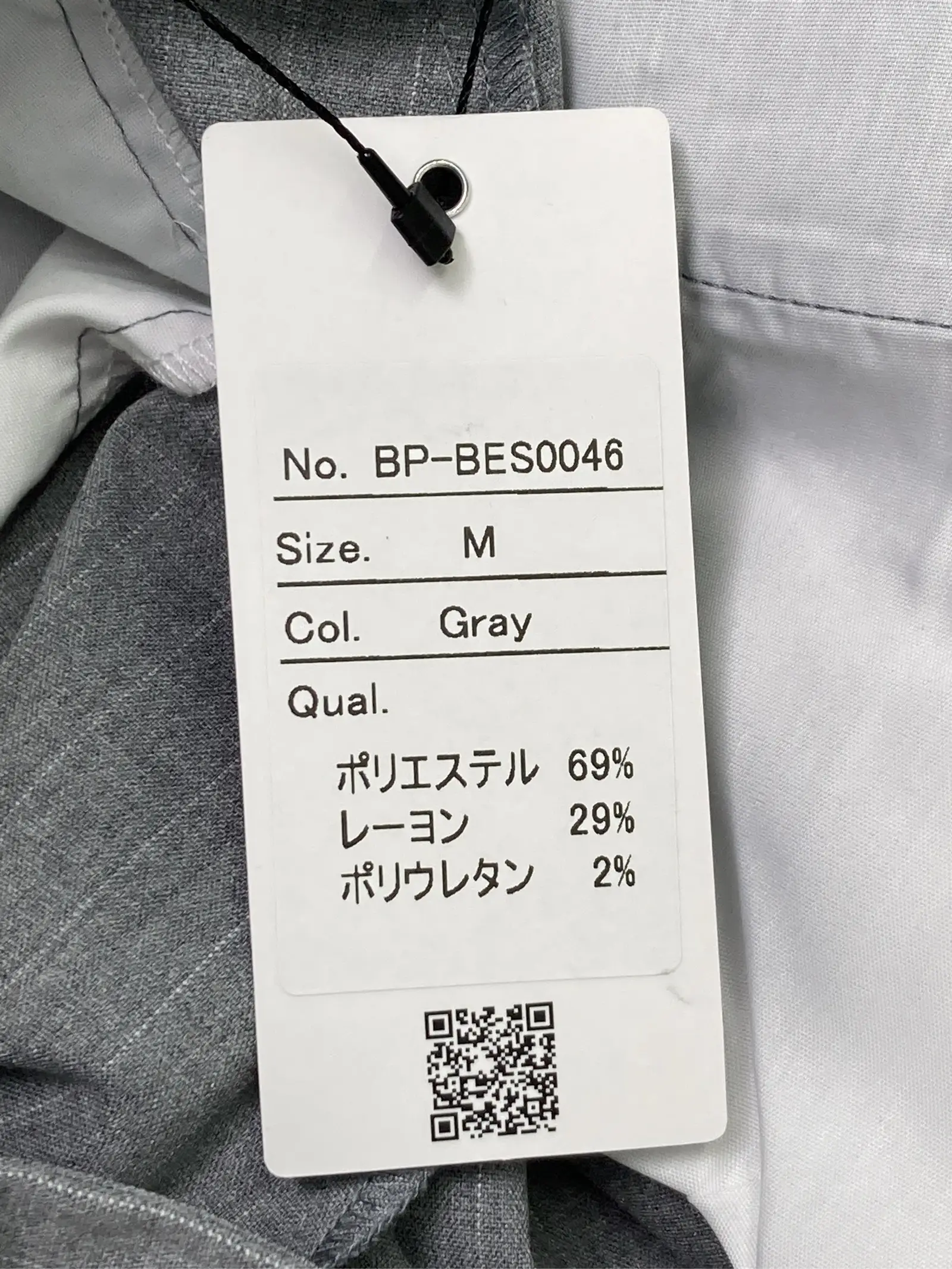 https://r2-worker.digdig.jp/product/902ef31b-7271-4569-b70b-7ee54a23b2eb/c23a4a83-203b-4d64-be69-da0c549acb54