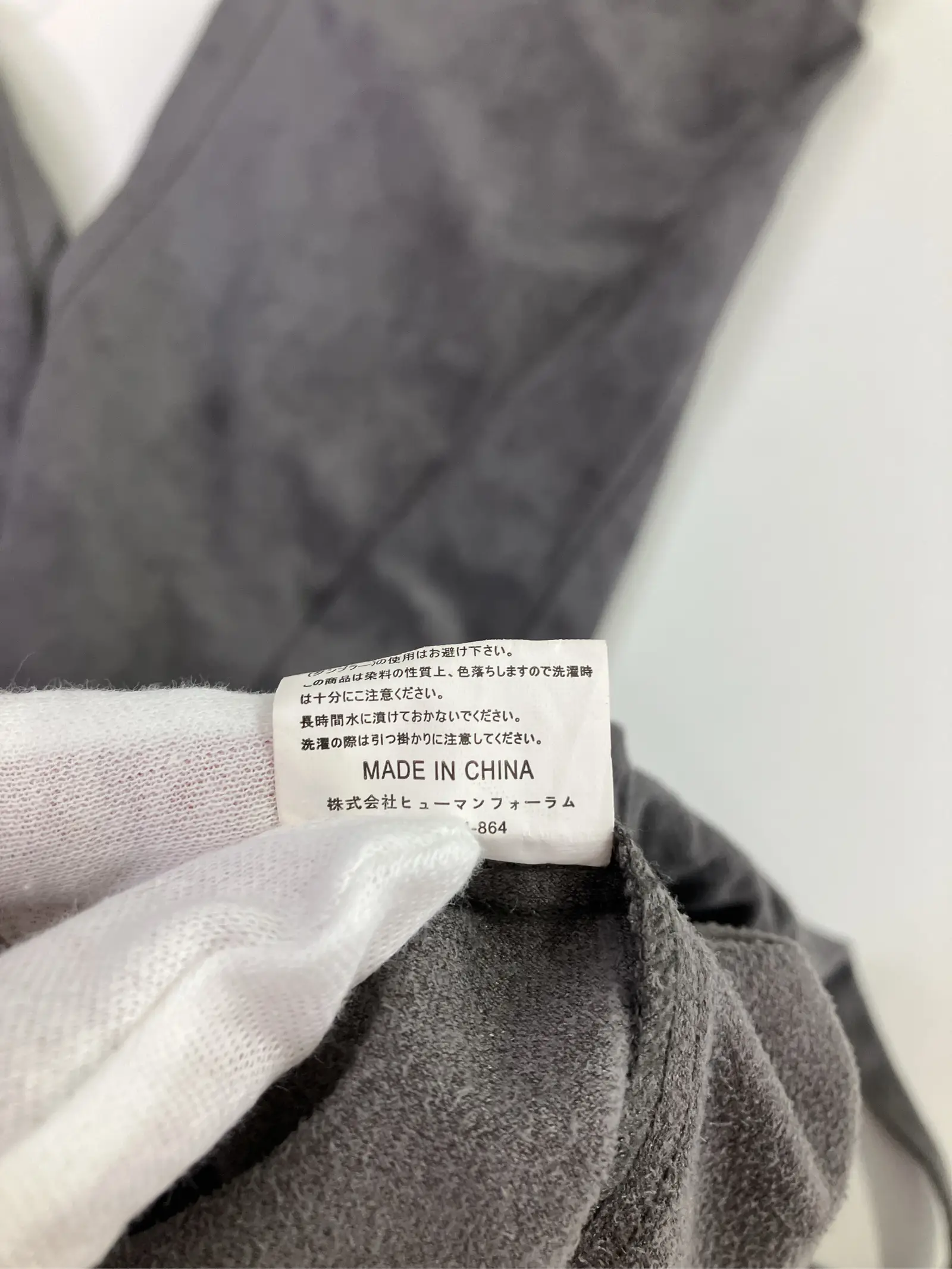 https://r2-worker.digdig.jp/product/902ff7d3-80c2-4914-bc3b-c32932542e90/8aa190a6-b544-48ae-8684-83f483f6f3d2