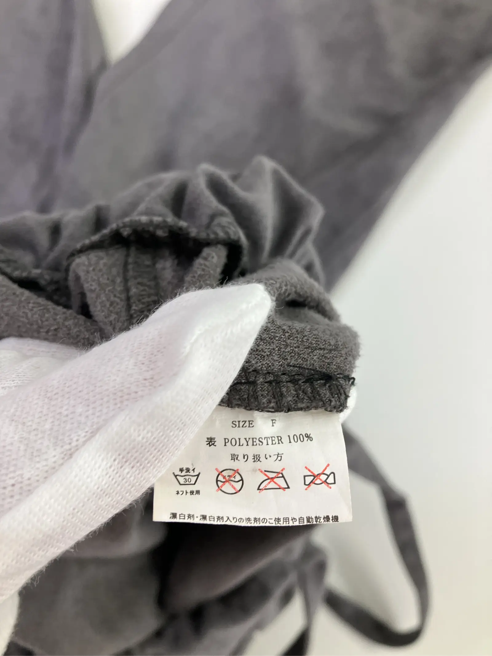 https://r2-worker.digdig.jp/product/902ff7d3-80c2-4914-bc3b-c32932542e90/b7aef8e1-d925-4d47-93bc-fa8f4ad28595