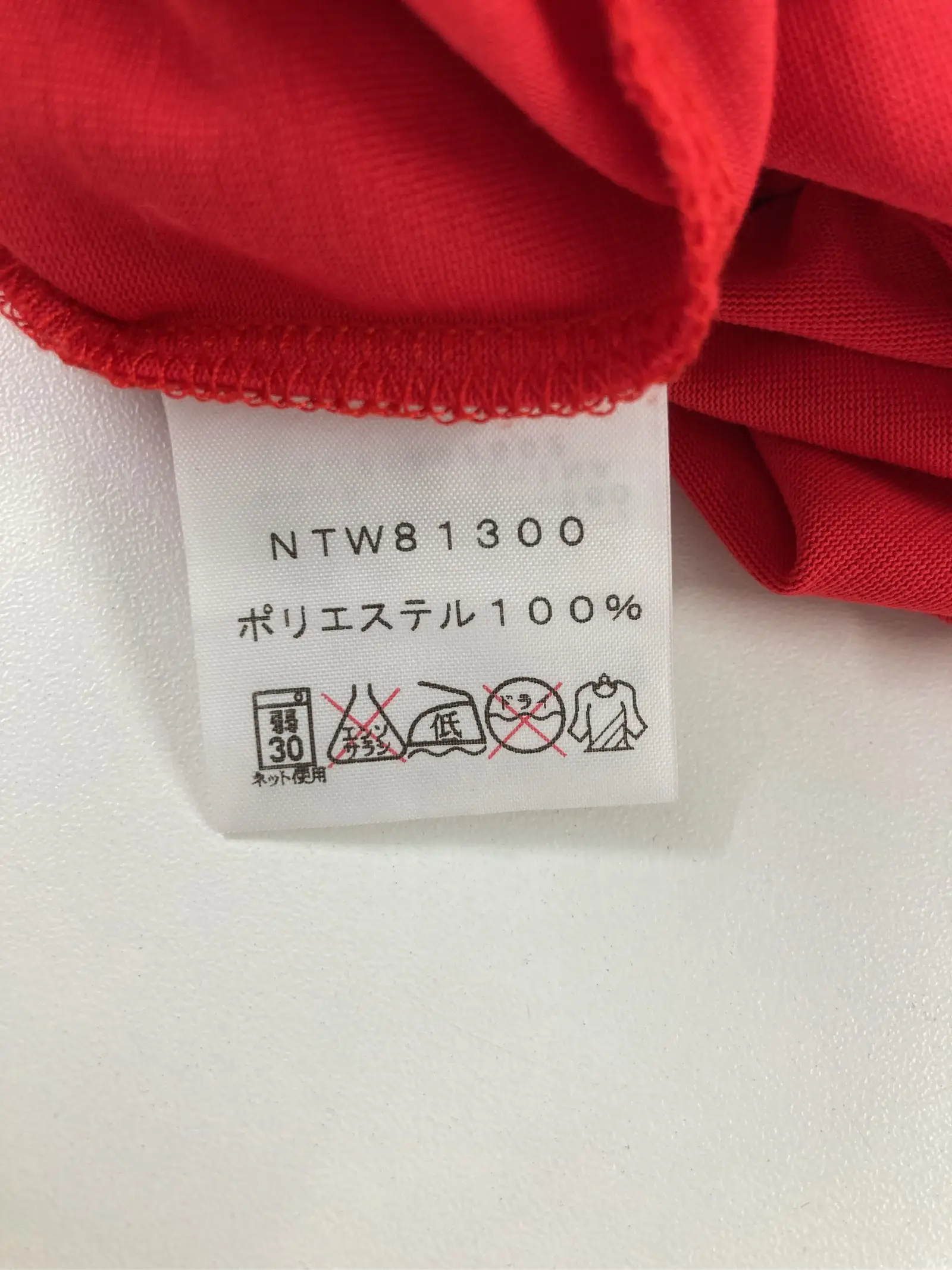 https://r2-worker.digdig.jp/product/90308860-81c8-4b67-88fc-11db9ecdcf26/9a2af88f-81df-4cab-b19e-5bb14feba59e