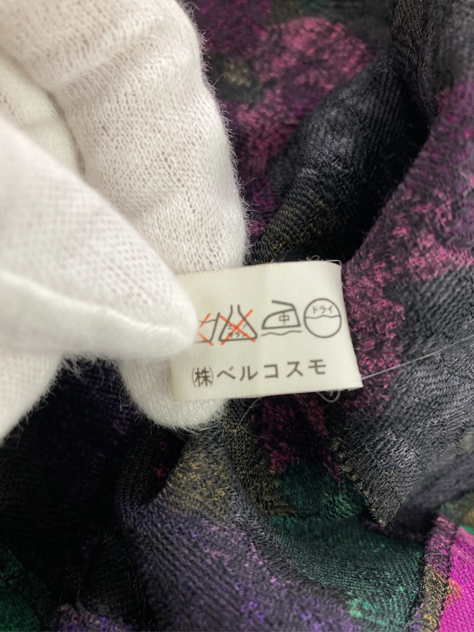 https://r2-worker.digdig.jp/product/9030df2f-e569-49ac-adf3-7a5bbc426ede/7e1931cf-6f67-43b2-832f-ffb109796927