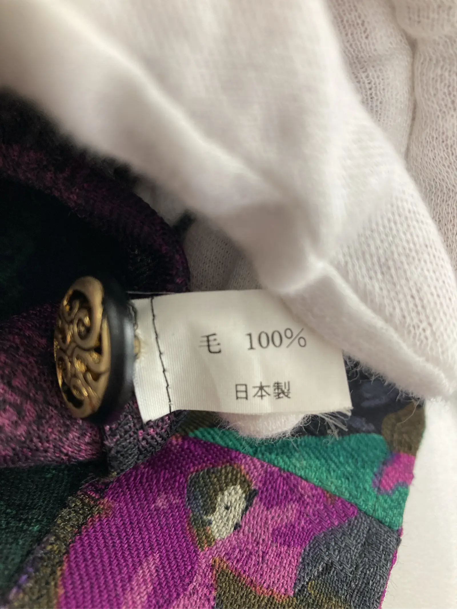 https://r2-worker.digdig.jp/product/9030df2f-e569-49ac-adf3-7a5bbc426ede/bd5f0ca8-1c8d-4bfa-a32a-6200cbbe76e0