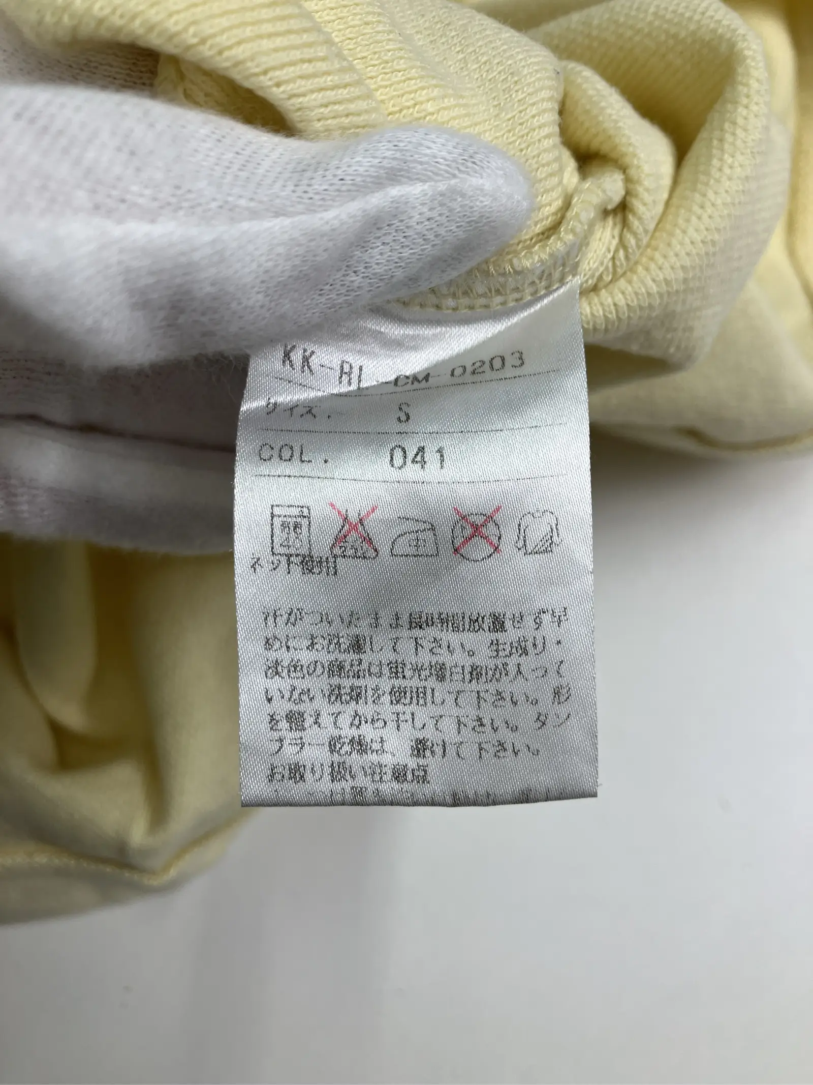https://r2-worker.digdig.jp/product/9031f6dc-494a-45ca-9871-2837ebf299e3/4a2173be-65bf-40cc-a5d0-5e42aae8efbb