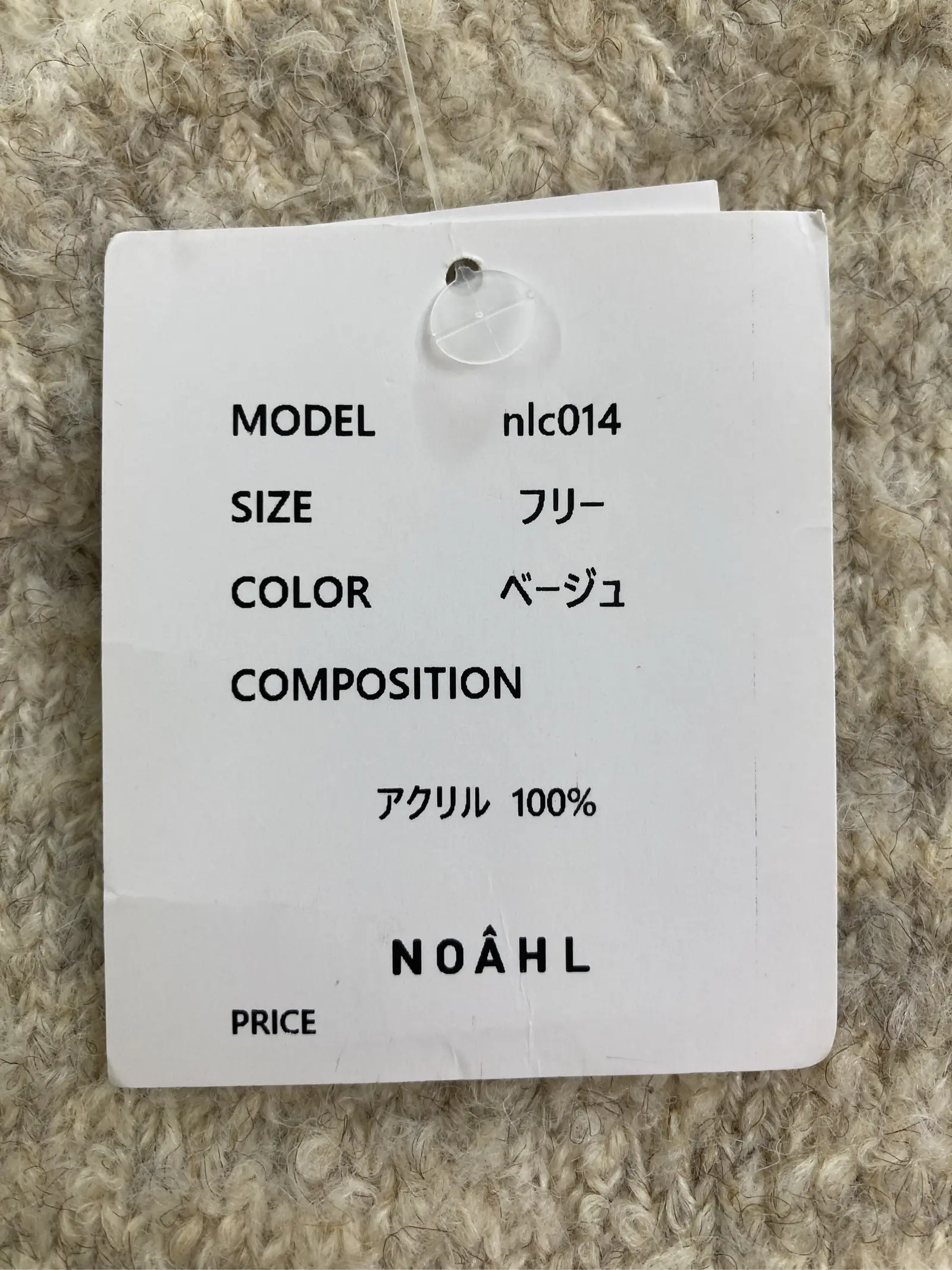 https://r2-worker.digdig.jp/product/90327762-8fbf-4177-9568-33d8b888512b/94e121b4-eac7-4059-b50b-32871cc8fc72