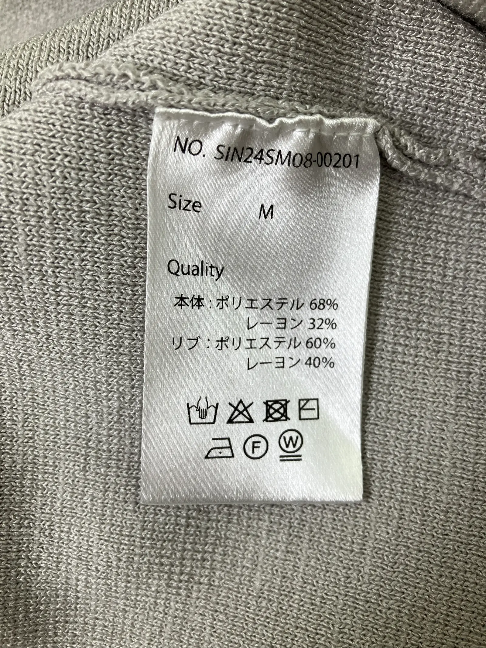 https://r2-worker.digdig.jp/product/90334b20-b102-4aa3-b828-8831002f84ec/77240668-a6aa-45cf-aab2-d8d71b35c182