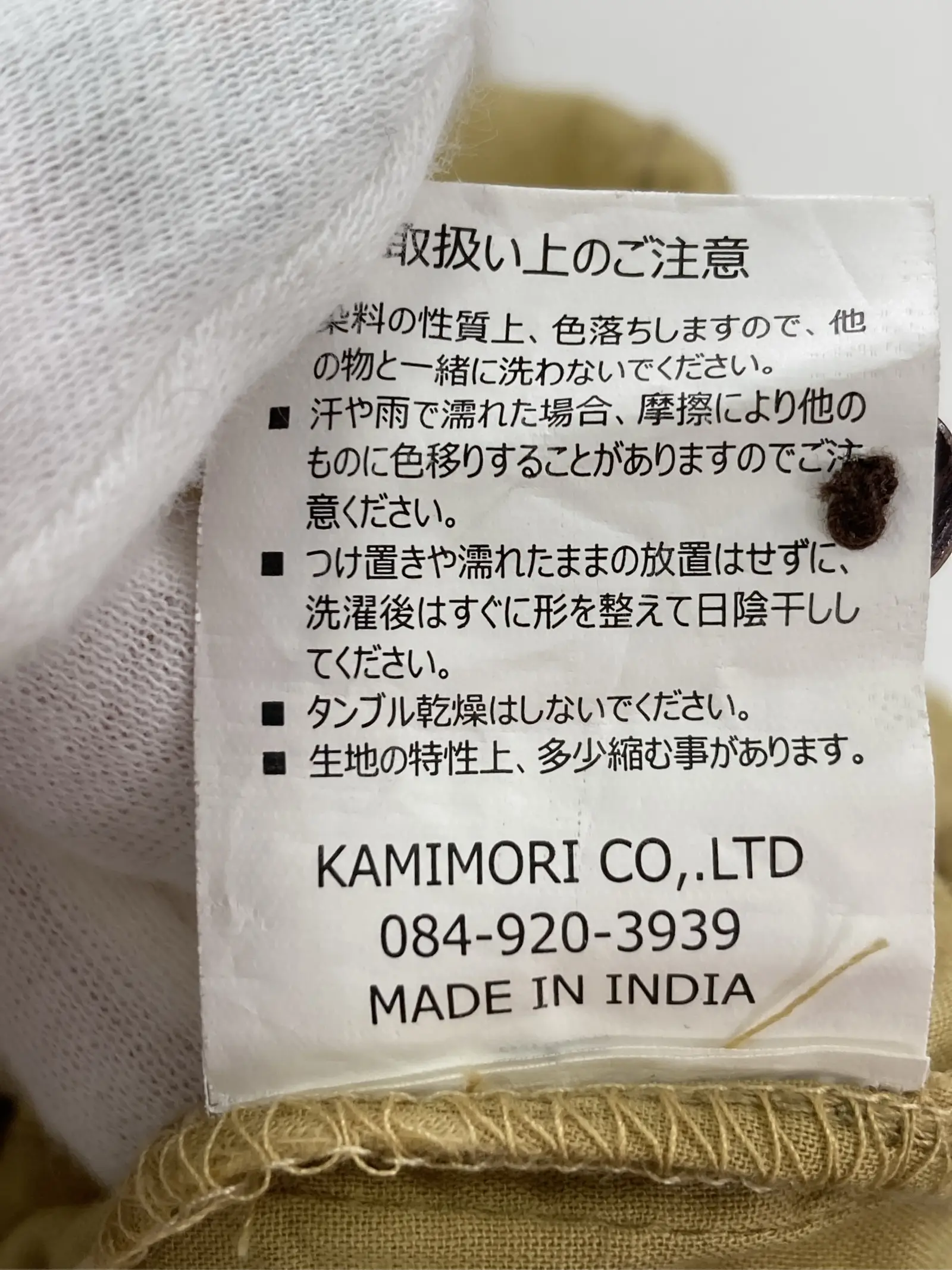 https://r2-worker.digdig.jp/product/903caa50-2311-42df-a421-ea542552eb3e/02c9f64d-2677-4a8a-945d-c2421f6e413d