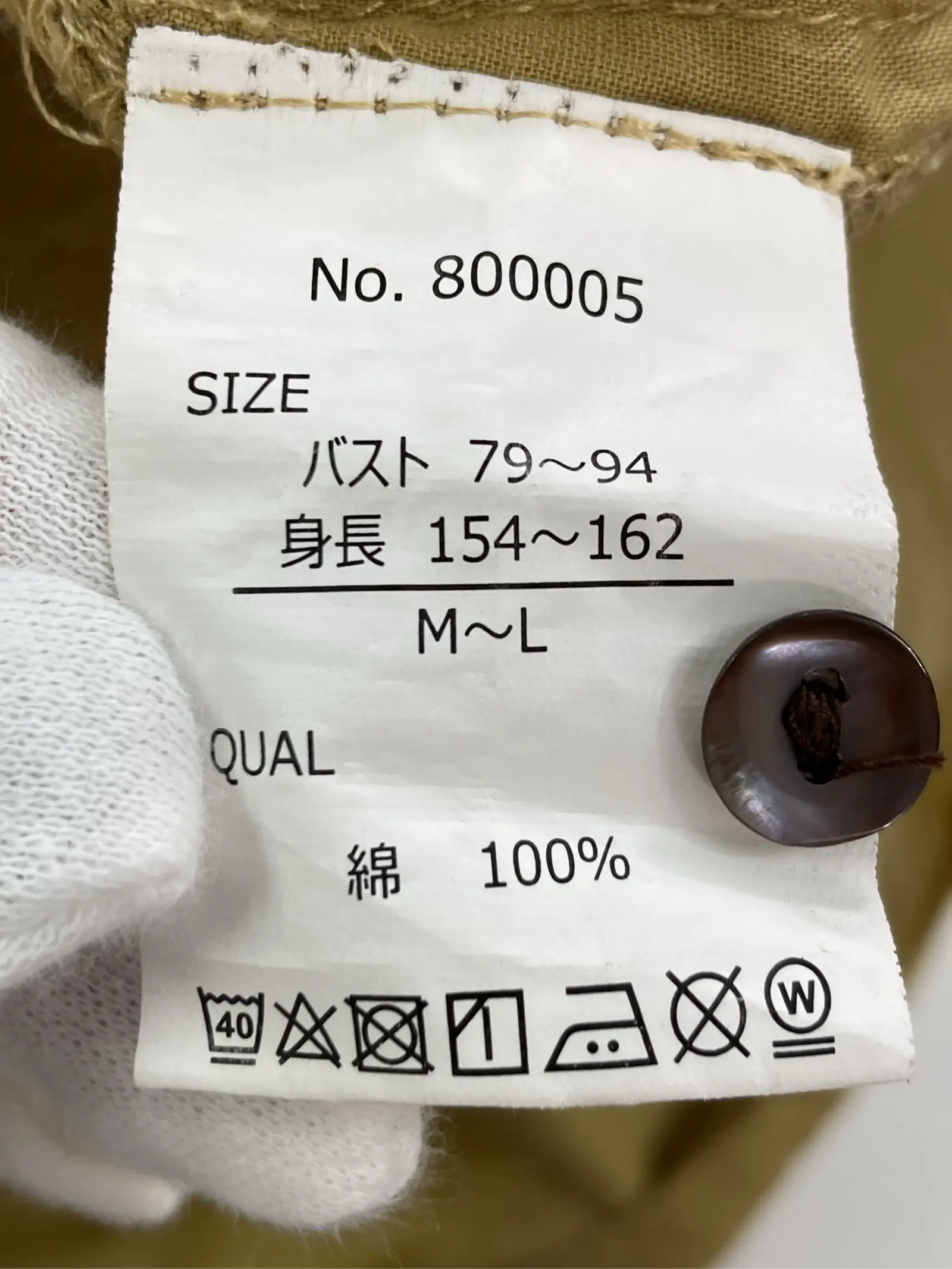 https://r2-worker.digdig.jp/product/903caa50-2311-42df-a421-ea542552eb3e/71145b2f-4098-4b57-8755-083fd6e0e32b