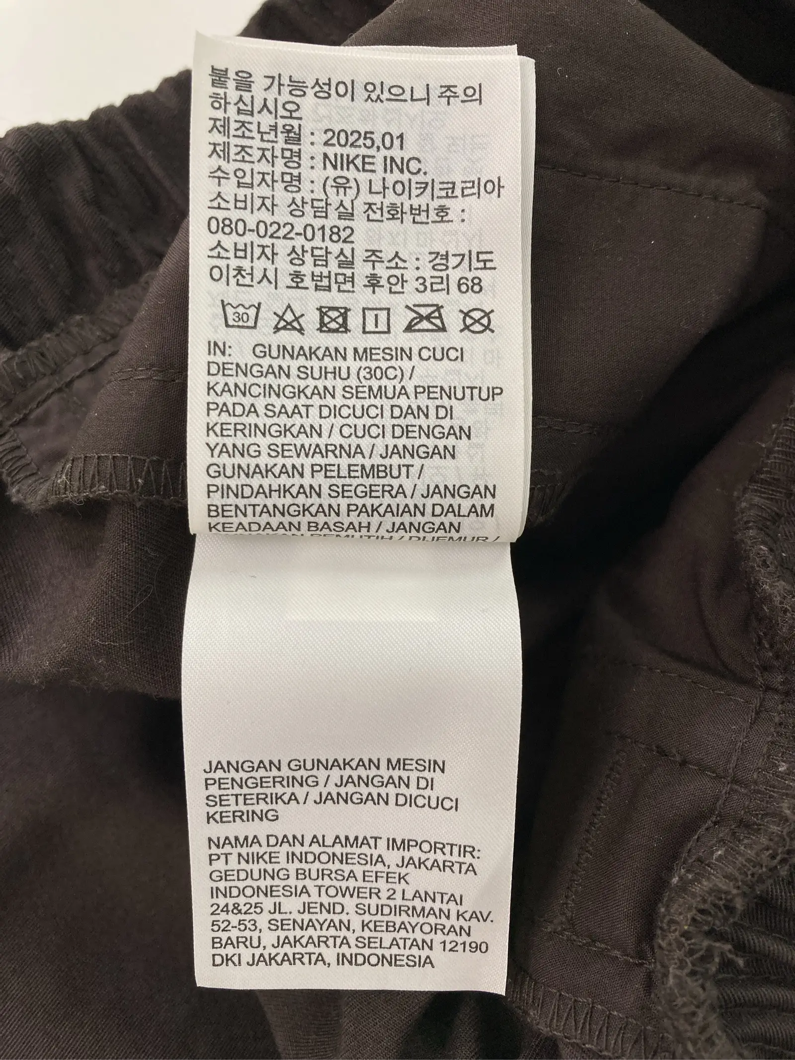 https://r2-worker.digdig.jp/product/903dbfc6-0d23-4caa-9fca-a9e859cb3e59/4bb786aa-024f-4f08-9125-a7dab9607ffd
