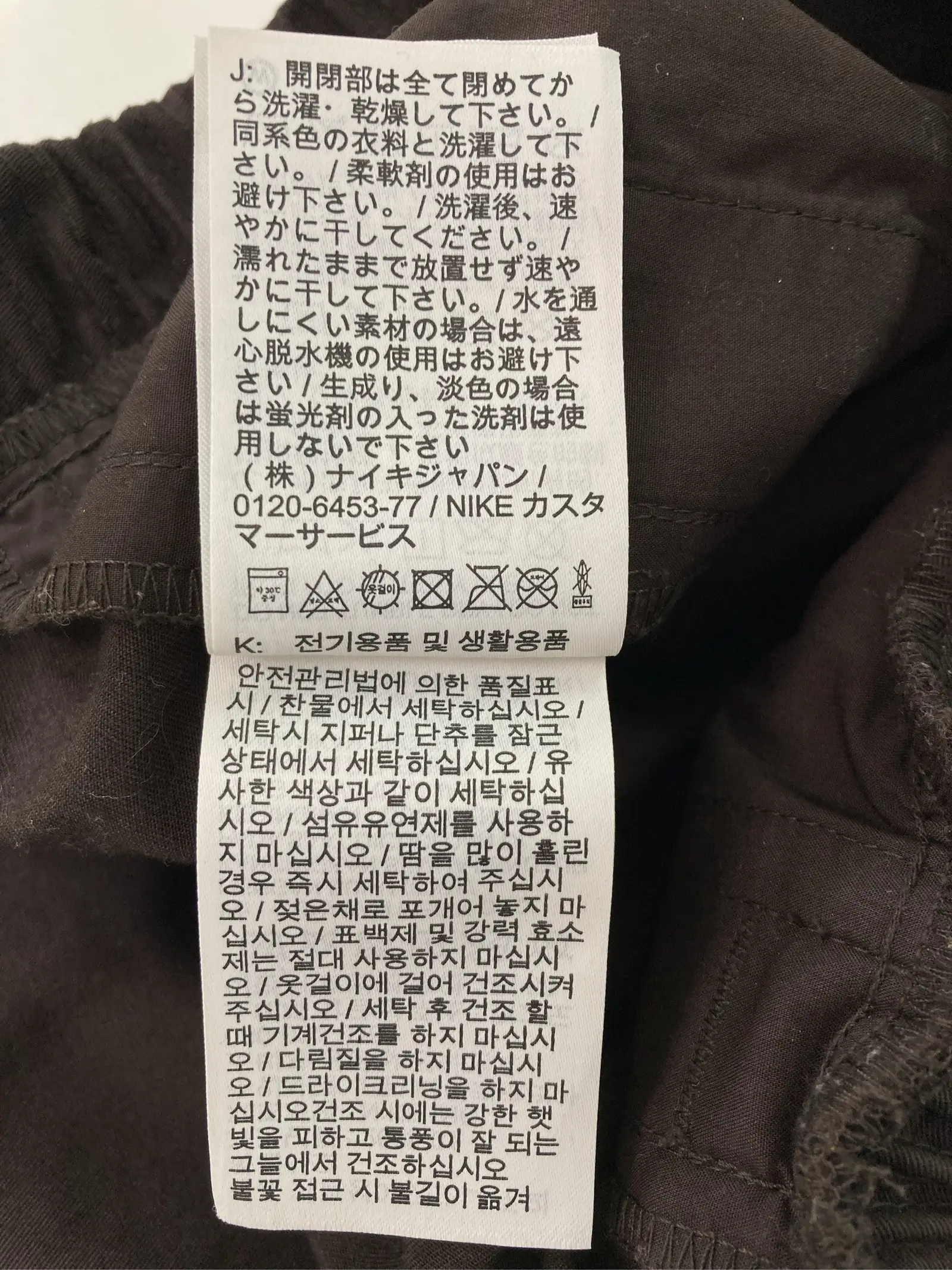 https://r2-worker.digdig.jp/product/903dbfc6-0d23-4caa-9fca-a9e859cb3e59/a277dc1d-7d77-48f3-8c5e-9537e406fbf3