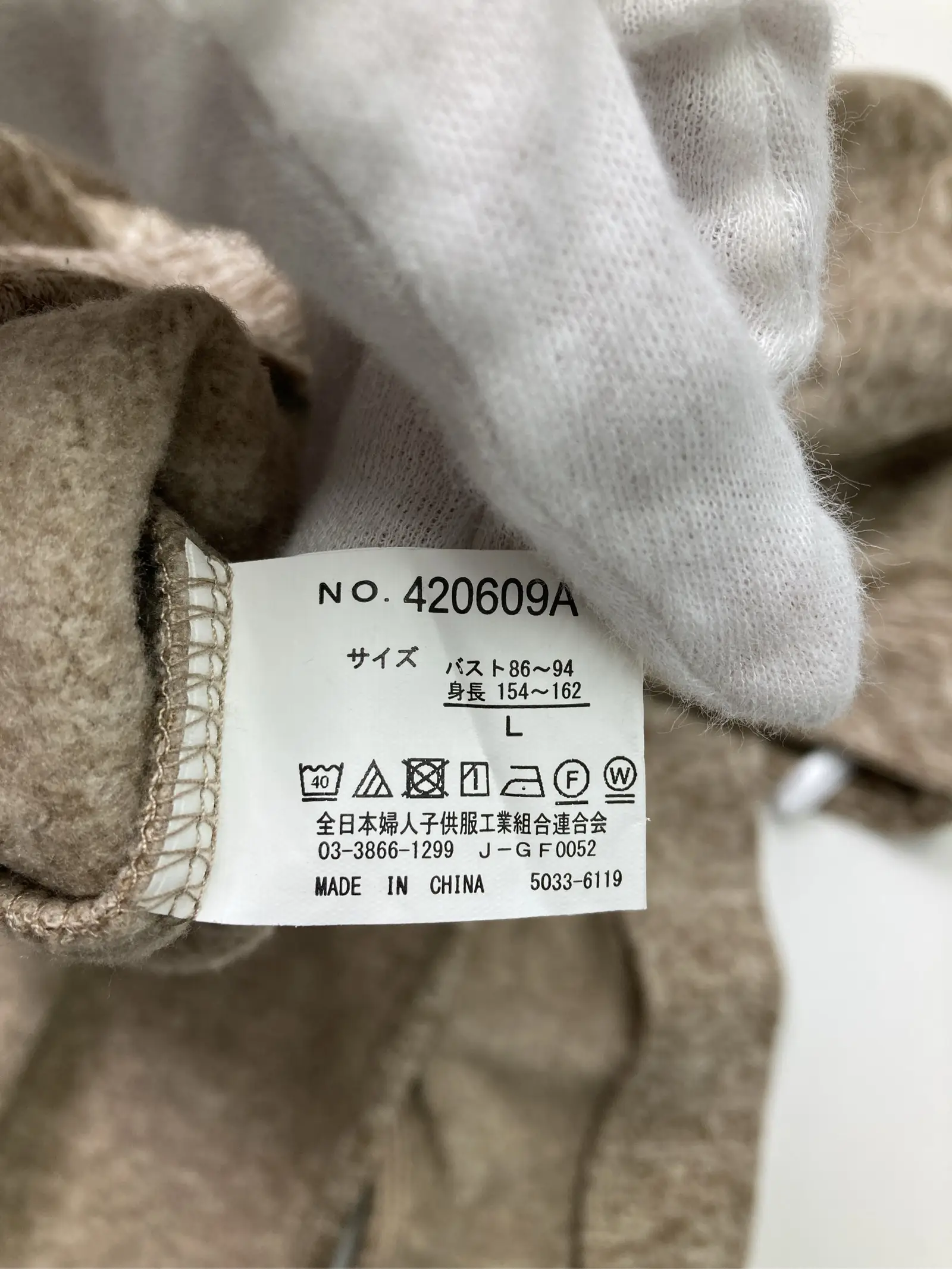 https://r2-worker.digdig.jp/product/903de2a8-a54d-4ca1-aebf-1d02dd02251e/622d205d-a611-4e11-bdad-d230b723e7c4